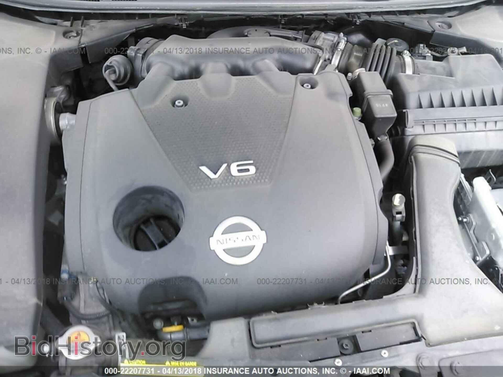 2014 NISSAN MAXIMA - VIN: 1N4AA5AP5EC448059 - Фото 10