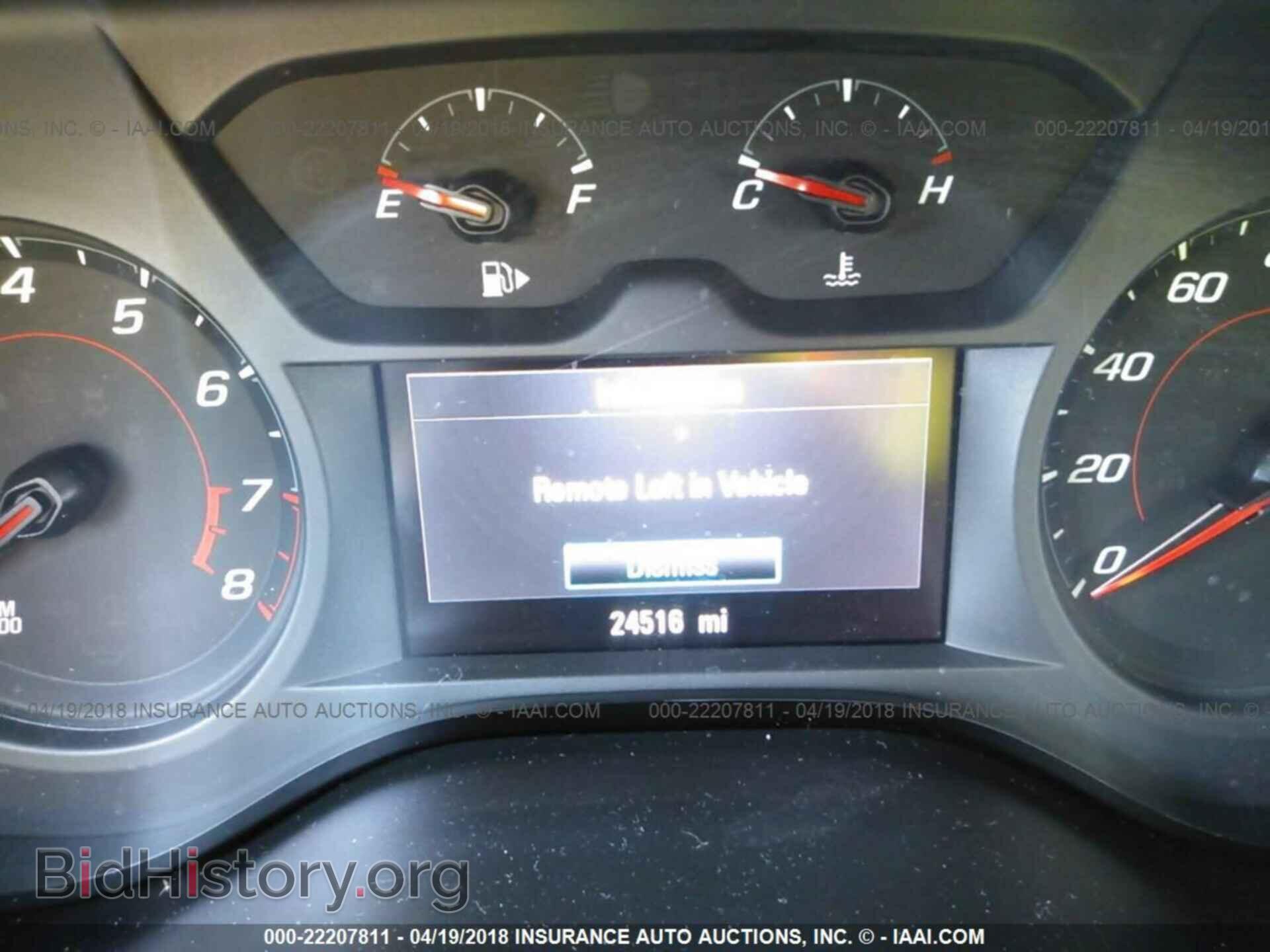 2017 Chevrolet Camaro - VIN: 1G1FB3DS1H0207244 - Фото 7