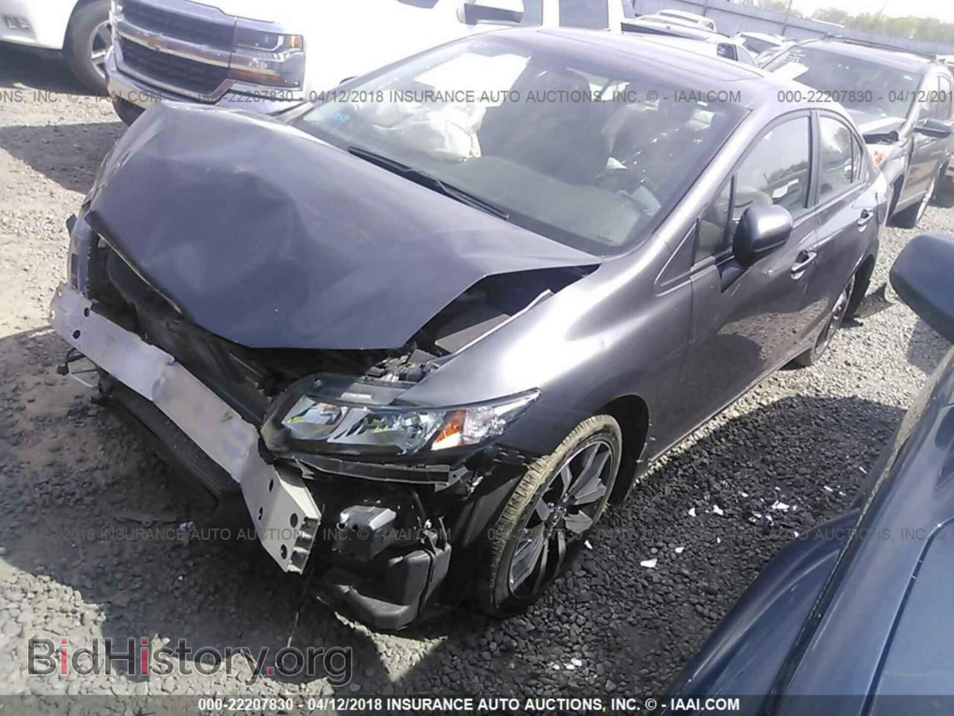 2014 Honda Civic - VIN: 19XFB2F9XEE046732 - Фото 2