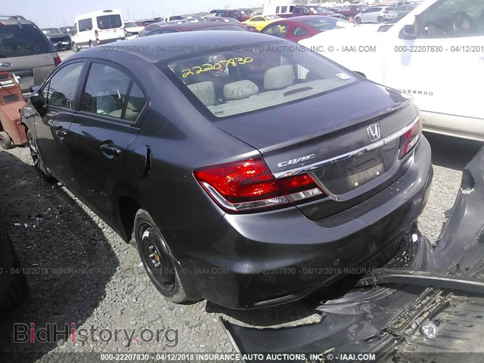 2014 Honda Civic - VIN: 19XFB2F9XEE046732 - Фото 3