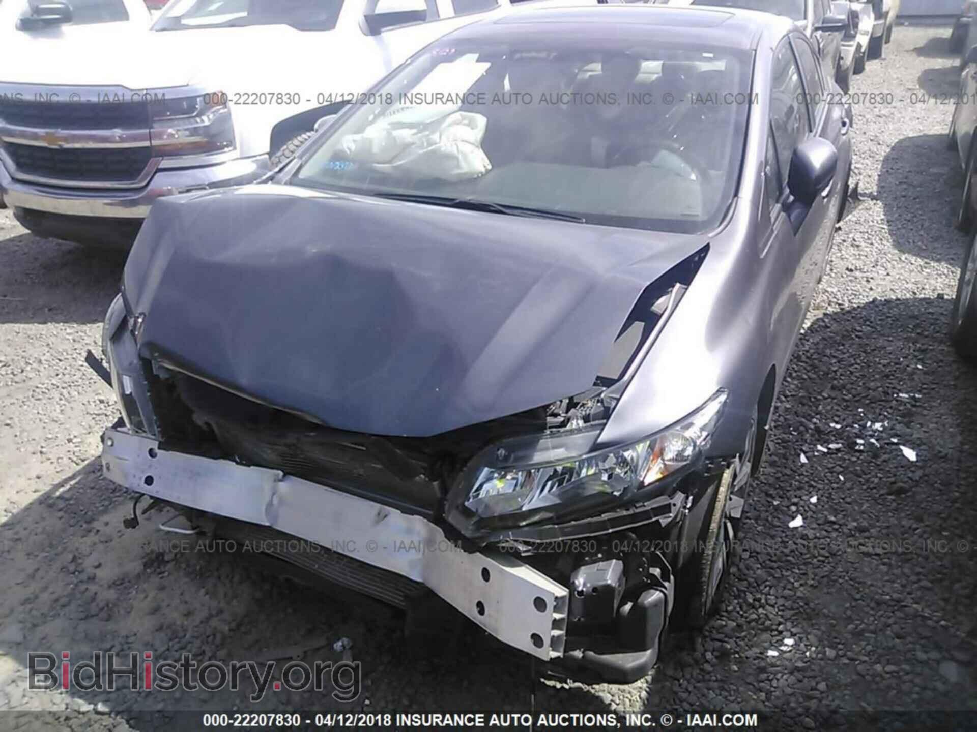 2014 Honda Civic - VIN: 19XFB2F9XEE046732 - Фото 6