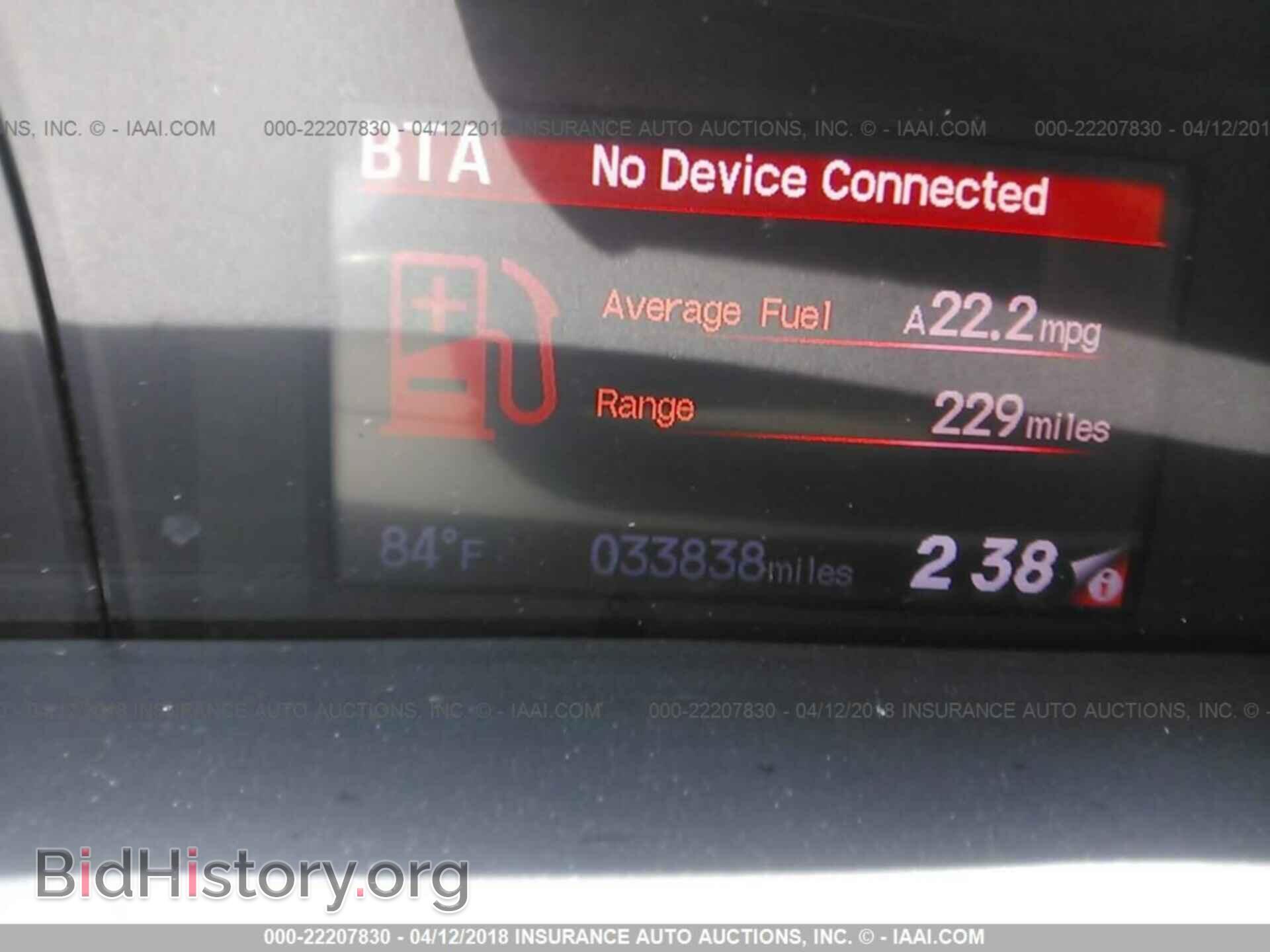 2014 Honda Civic - VIN: 19XFB2F9XEE046732 - Фото 7