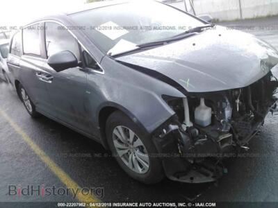 2014 Honda ODYSSEY, синий — VIN 5FNRL5H69EB102779, IAAI