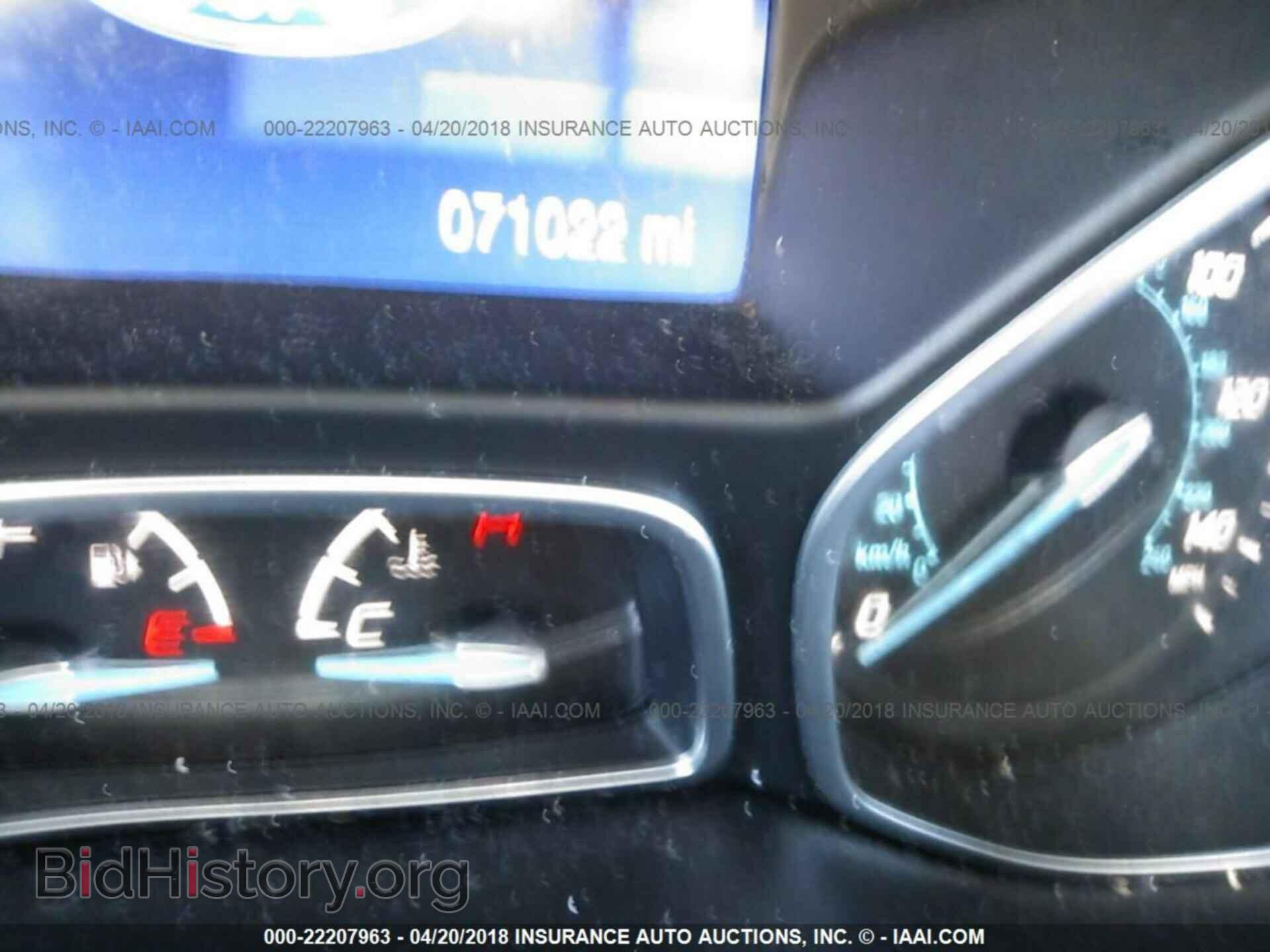 2014 Ford Focus - VIN: 1FADP3F24EL324703 - Фото 7