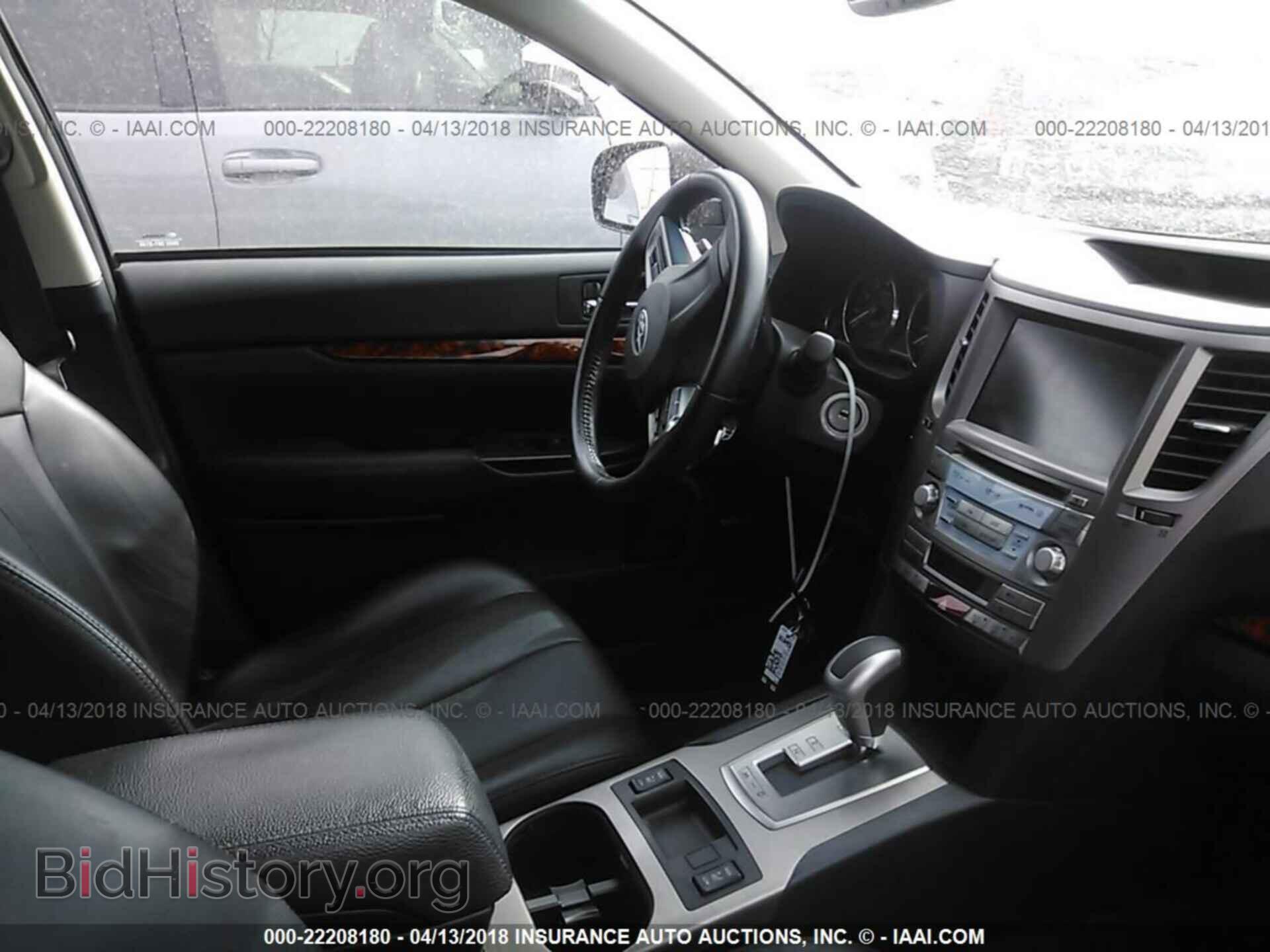 2012 Subaru Outback - VIN: 4S4BRCLC5C3269096 - Фото 5