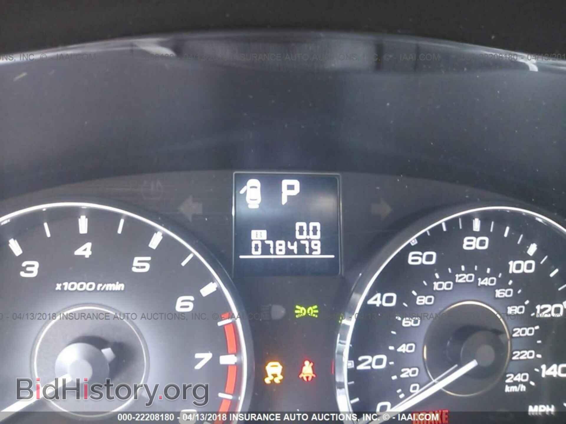2012 Subaru Outback - VIN: 4S4BRCLC5C3269096 - Фото 7