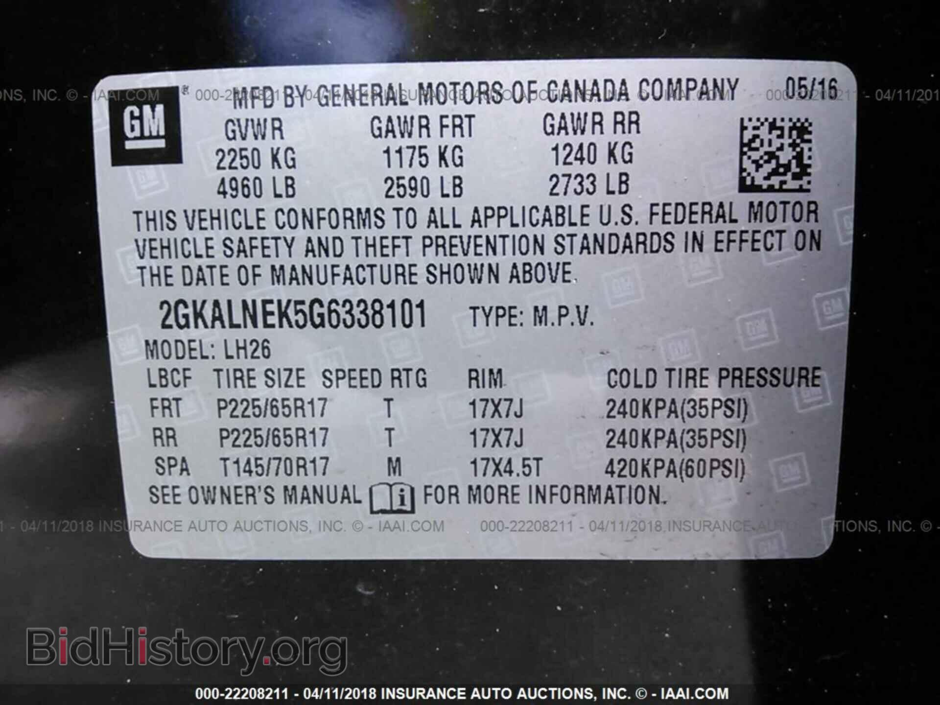 2016 Gmc Terrain - VIN: 2GKALNEK5G6338101 - Фото 9
