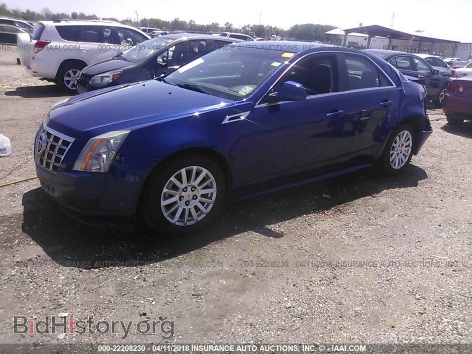 2013 Cadillac Cts - VIN: 1G6DH5E5XD0169057 - Фото 2