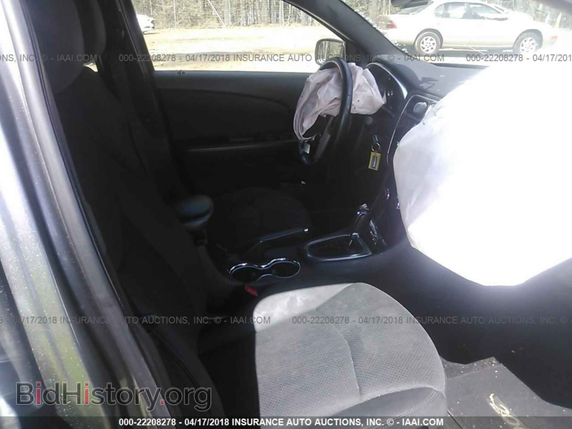 2011 Chrysler 200 - VIN: 1C3BC1FB4BN580104 - Photo 5