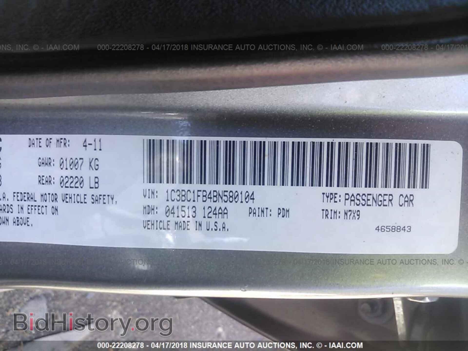 2011 Chrysler 200 - VIN: 1C3BC1FB4BN580104 - Photo 9
