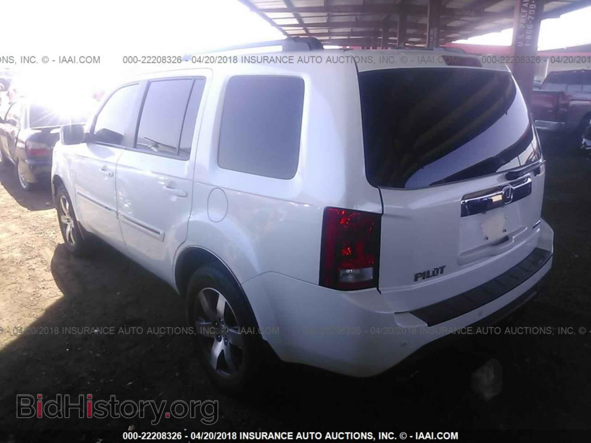 2012 Honda Pilot - VIN: 5FNYF3H93CB024742 - Фото 3