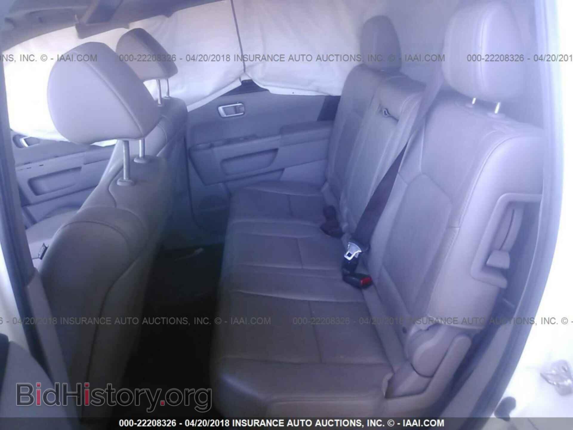 2012 Honda Pilot - VIN: 5FNYF3H93CB024742 - Фото 8