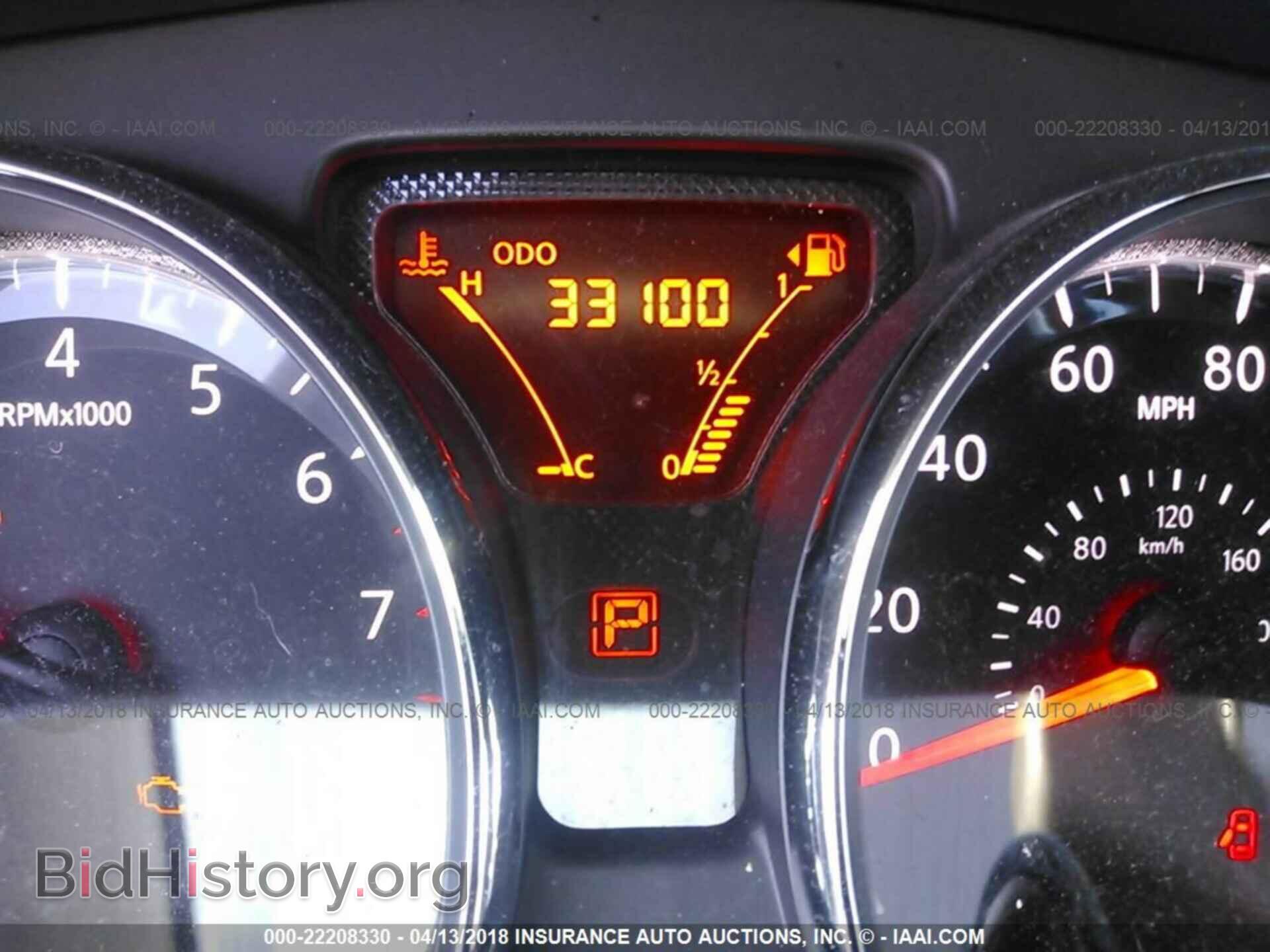 2014 Nissan Versa note - VIN: 3N1CE2CP5EL414620 - Photo 7
