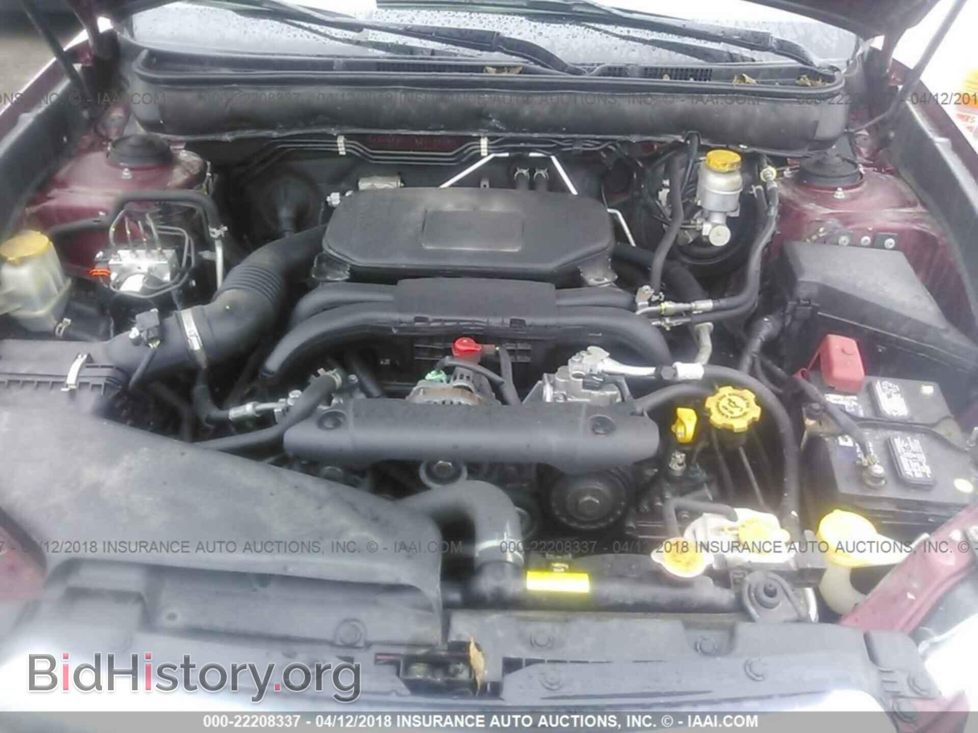 2011 Subaru Outback - VIN: 4S4BRBKC1B3446026 - Фото 10