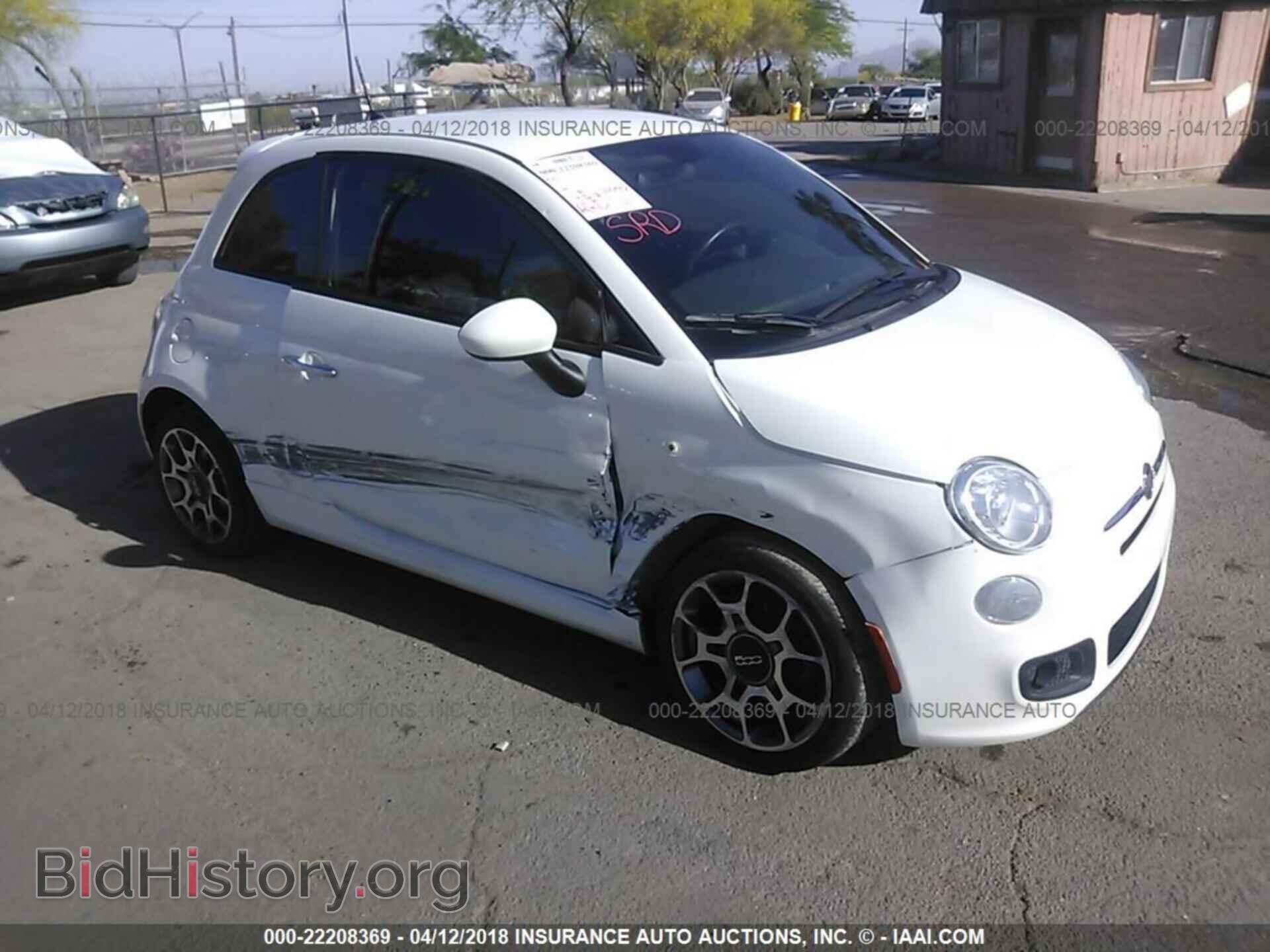 Photo 3C3CFFBR5FT721540 - Fiat 500 2015
