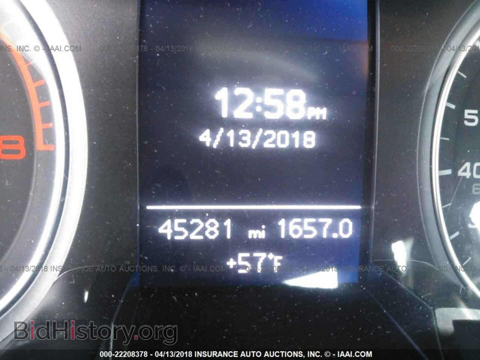 2013 Audi A4 - VIN: WAUFFAFL0DN032789 - Фото 7