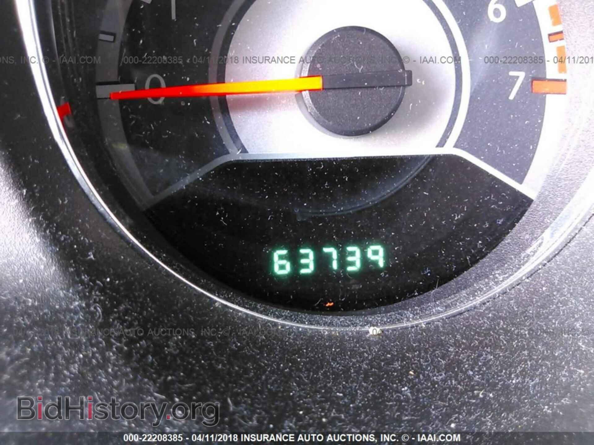 2013 Chrysler 200 - VIN: 1C3CCBBB4DN761013 - Photo 7