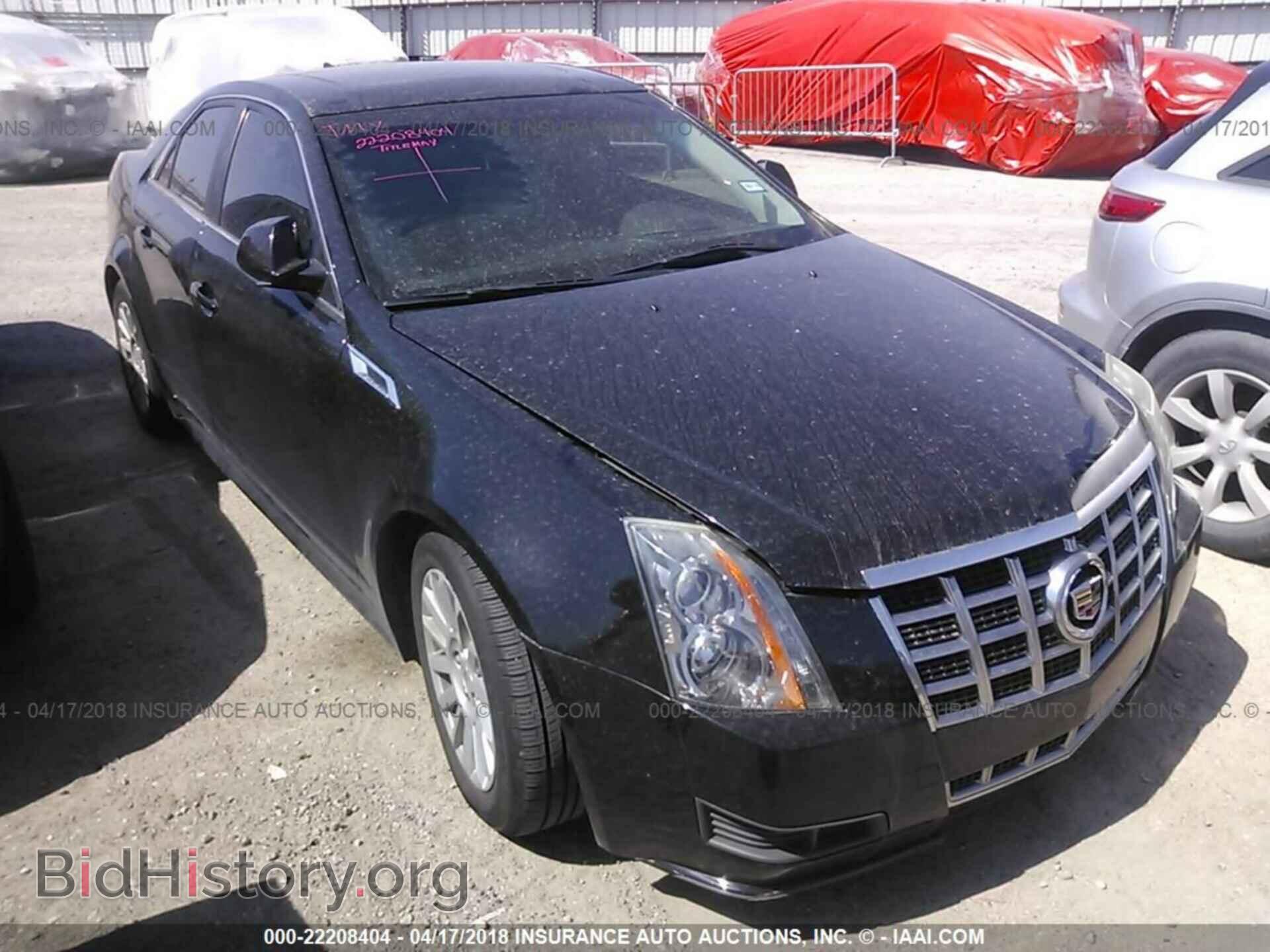 Photo 1G6DE5E53D0155963 - Cadillac Cts 2013