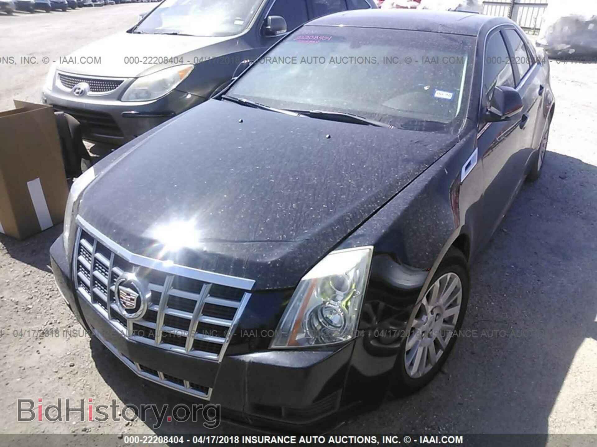 2013 Cadillac Cts - VIN: 1G6DE5E53D0155963 - Photo 2