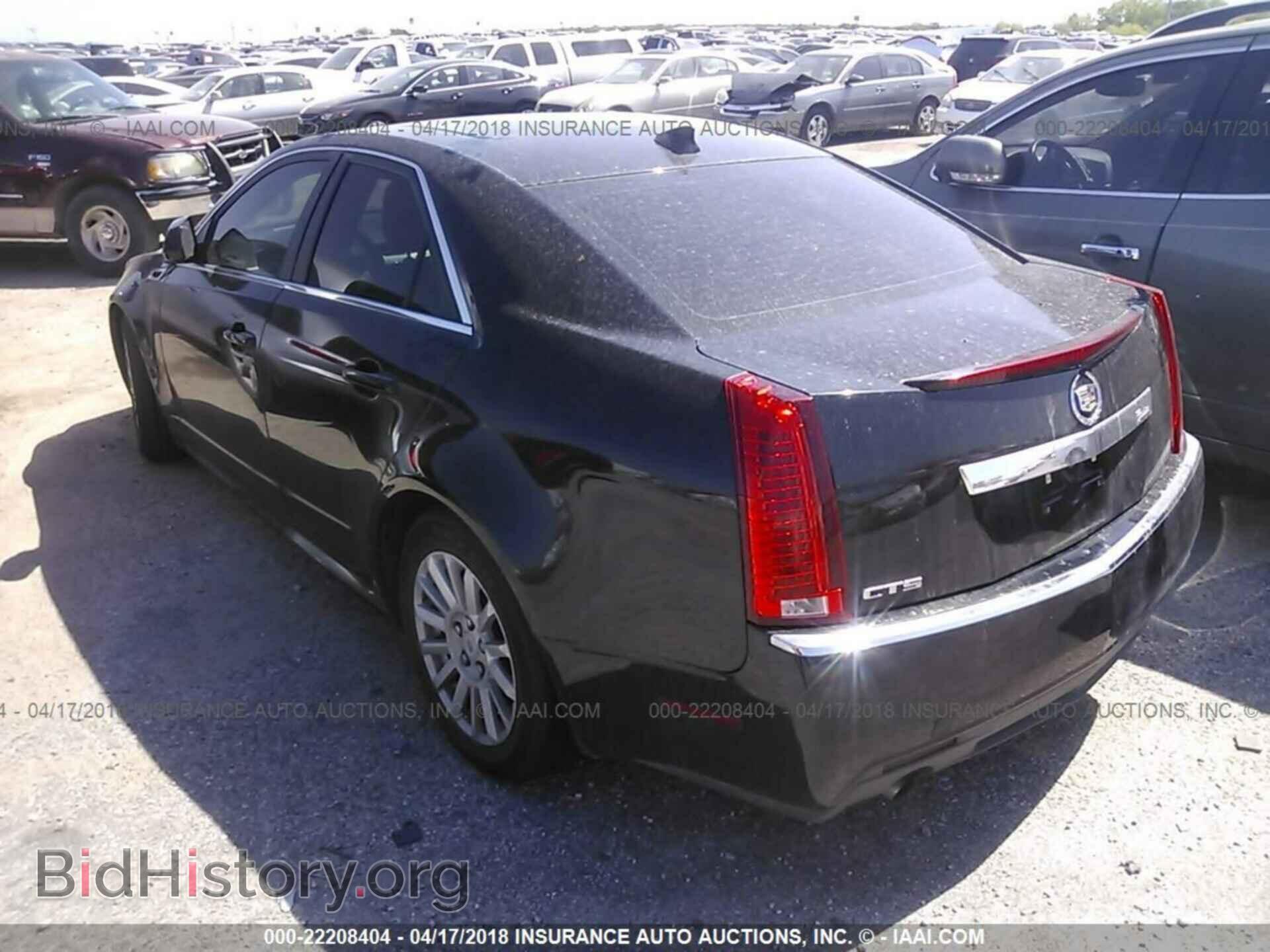 2013 Cadillac Cts - VIN: 1G6DE5E53D0155963 - Photo 3