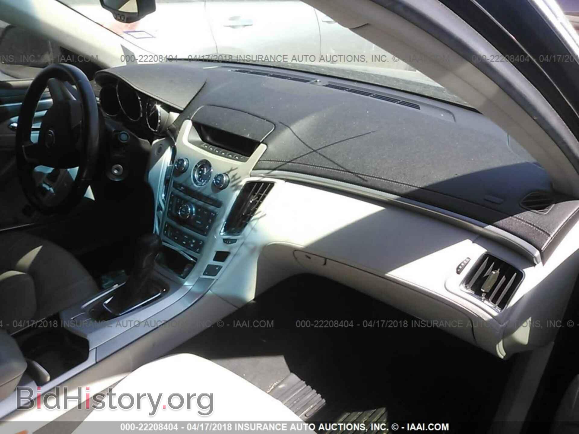 2013 Cadillac Cts - VIN: 1G6DE5E53D0155963 - Photo 5