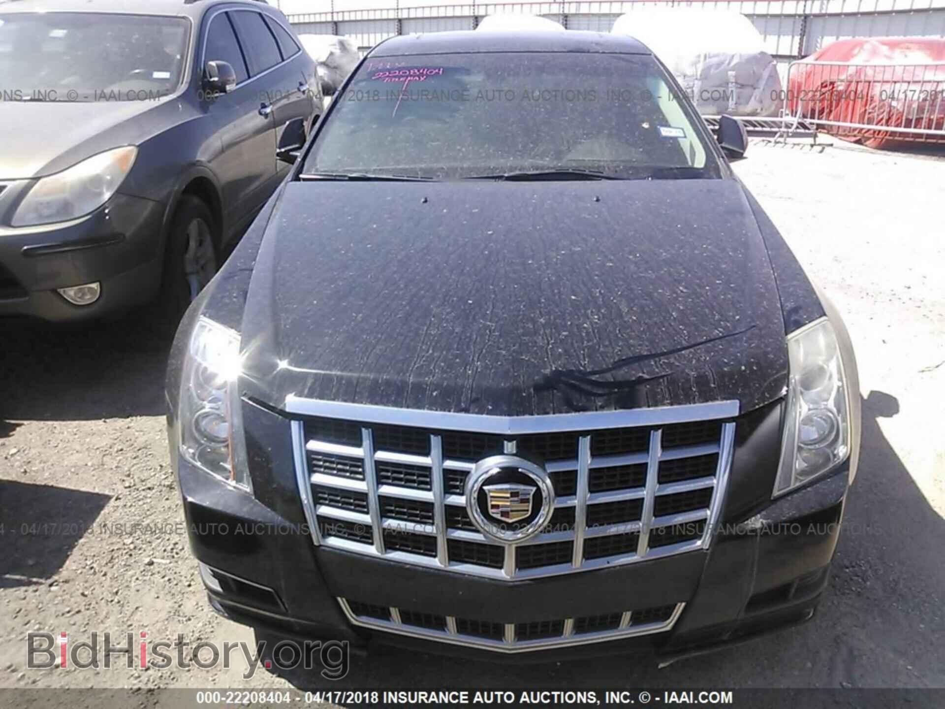 2013 Cadillac Cts - VIN: 1G6DE5E53D0155963 - Photo 6