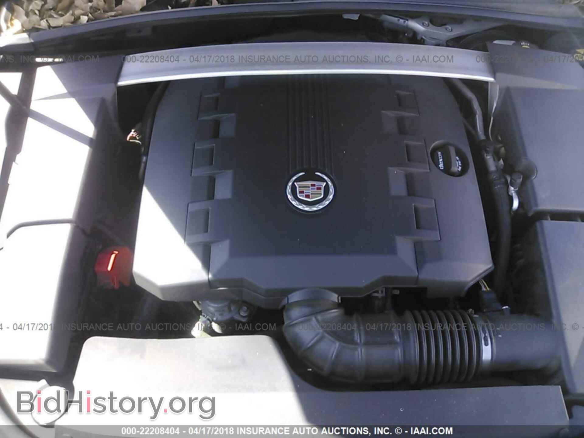 2013 Cadillac Cts - VIN: 1G6DE5E53D0155963 - Photo 10