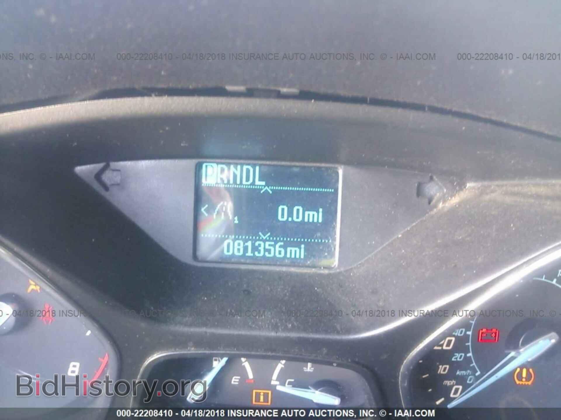2012 Ford Focus - VIN: 1FAHP3F21CL105731 - Photo 7