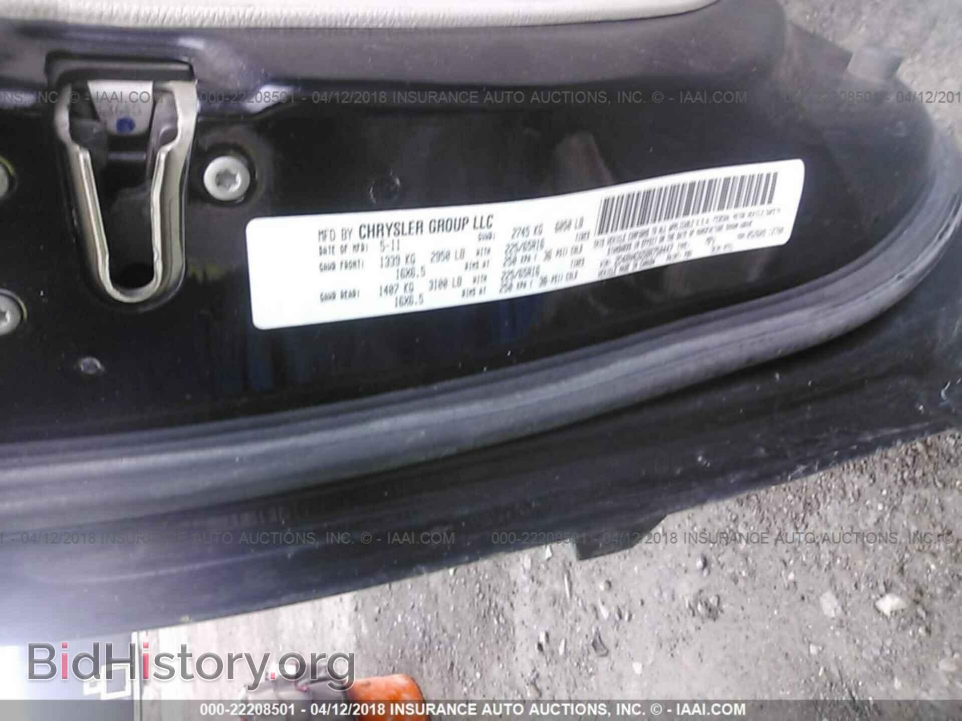 2011 Dodge Grand caravan - VIN: 2D4RN4DG5BR750447 - Фото 9