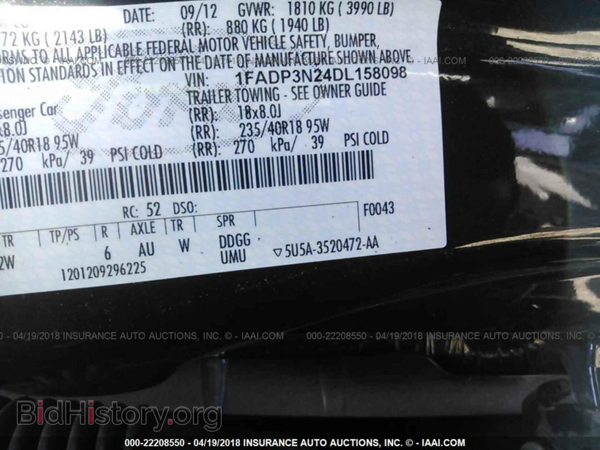 2013 Ford Focus - VIN: 1FADP3N24DL158098 - Photo 9