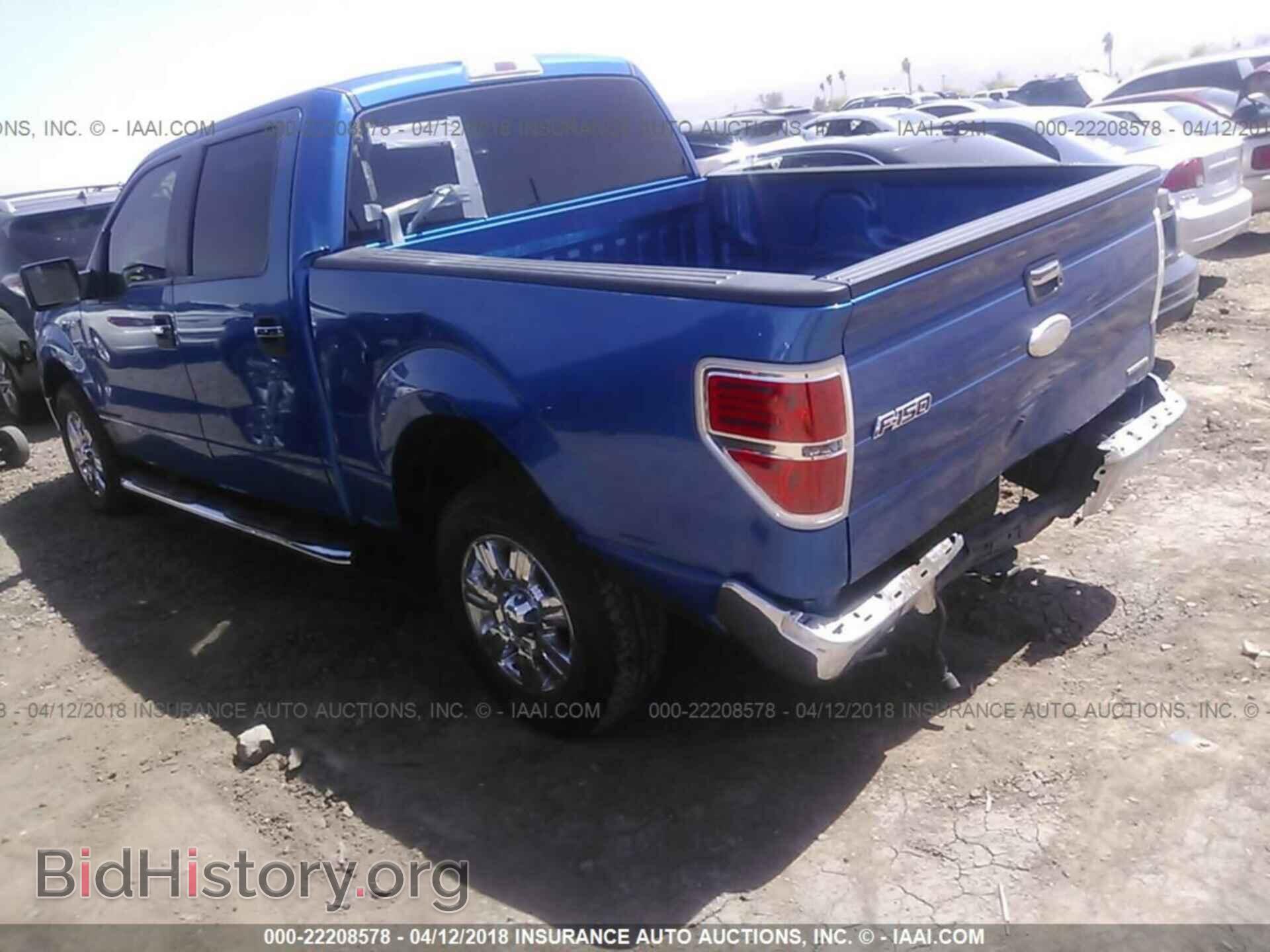 2011 Ford F150 - VIN: 1FTFW1CF6BFC65892 - Фото 3