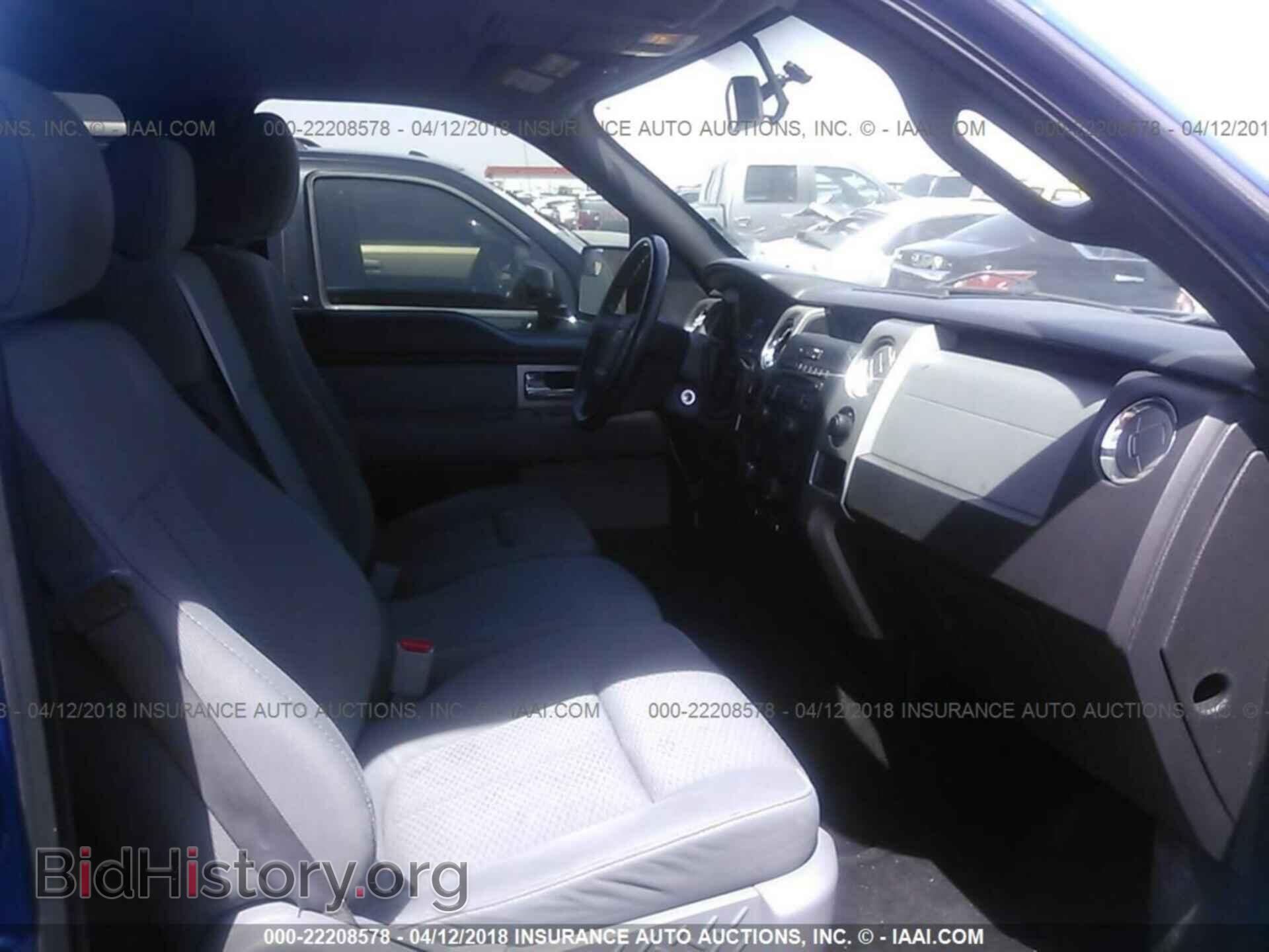 2011 Ford F150 - VIN: 1FTFW1CF6BFC65892 - Фото 5