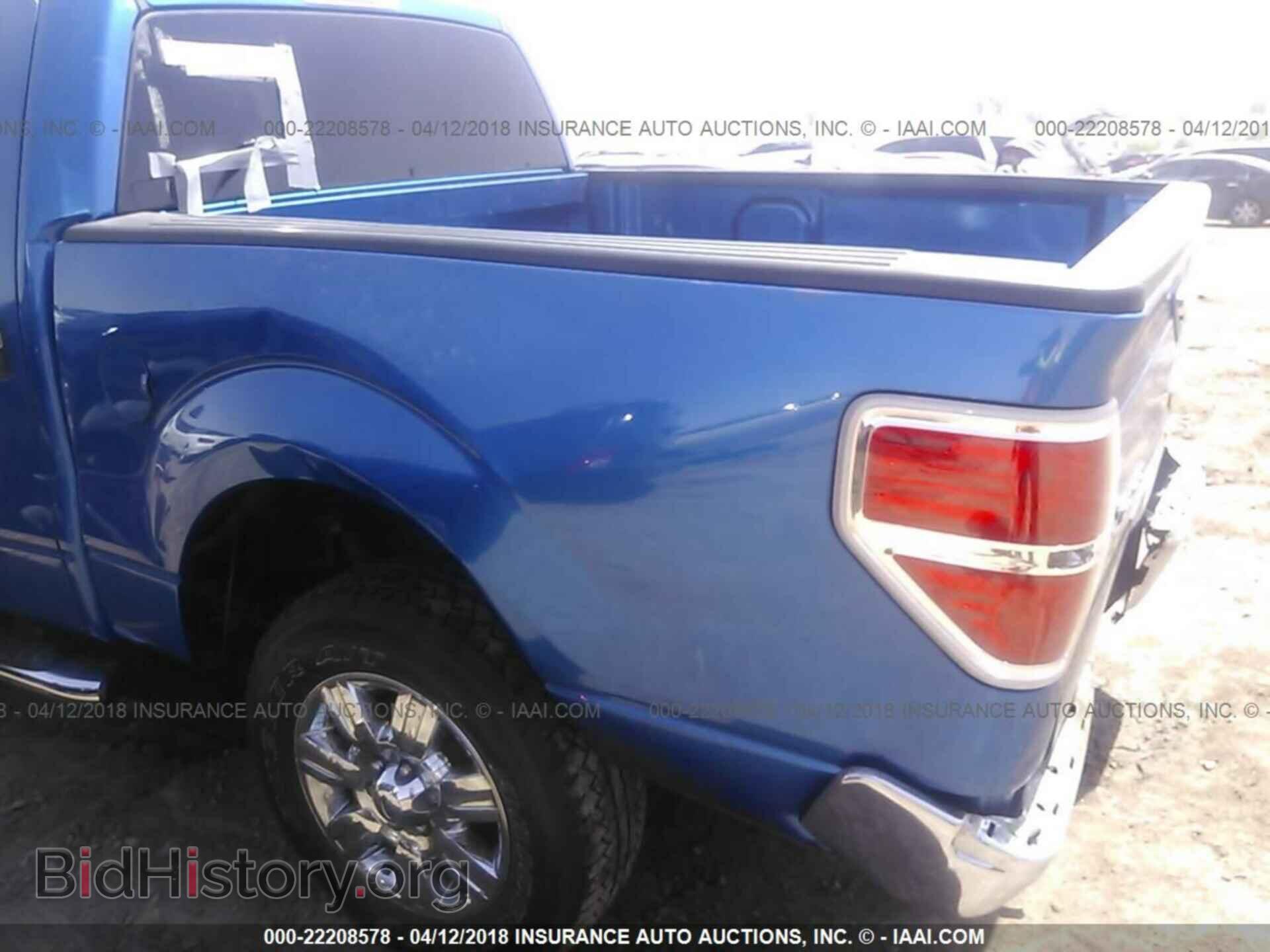 2011 Ford F150 - VIN: 1FTFW1CF6BFC65892 - Фото 6