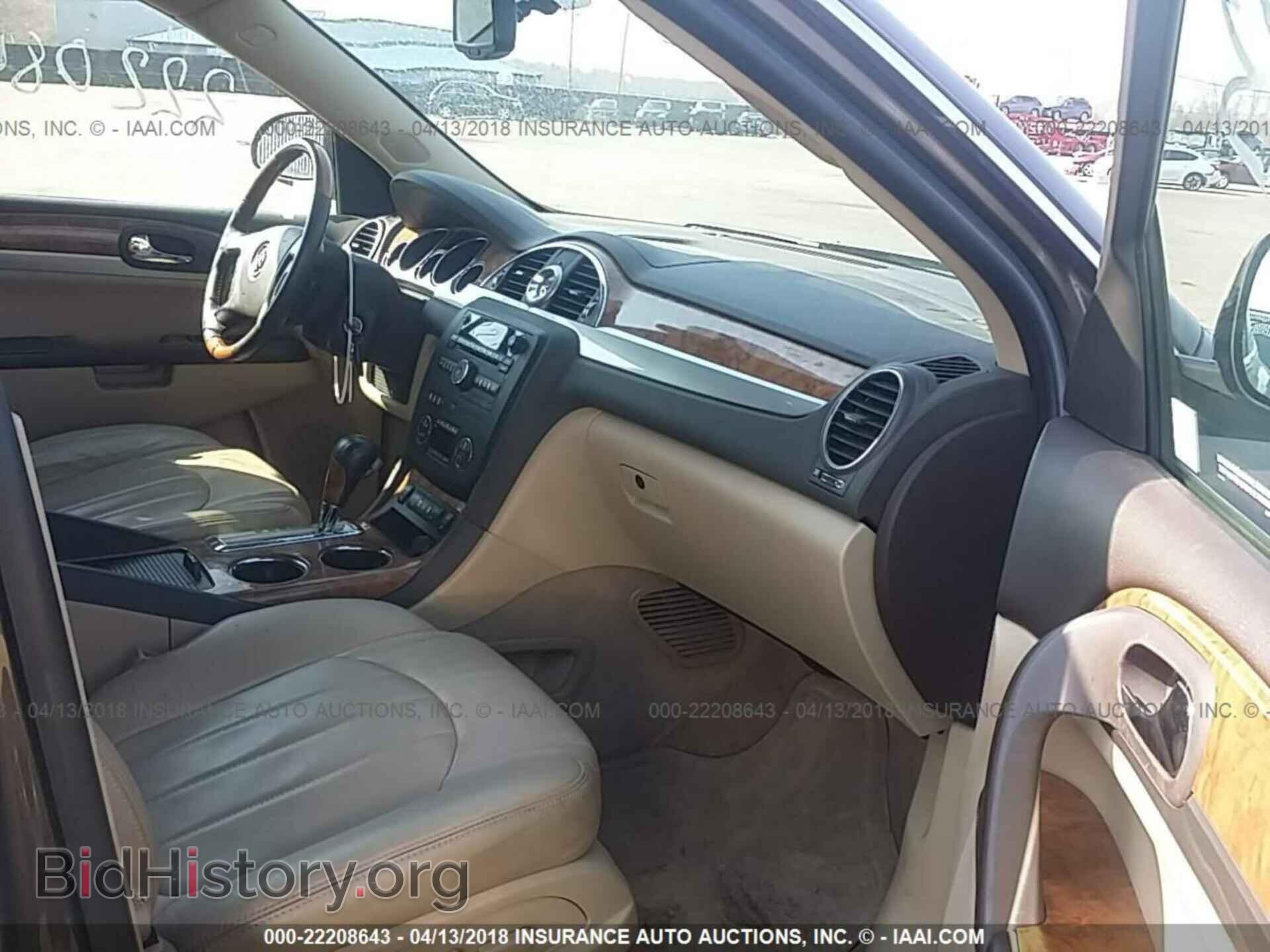 2011 Buick Enclave - VIN: 5GAKVBED9BJ285541 - Фото 5