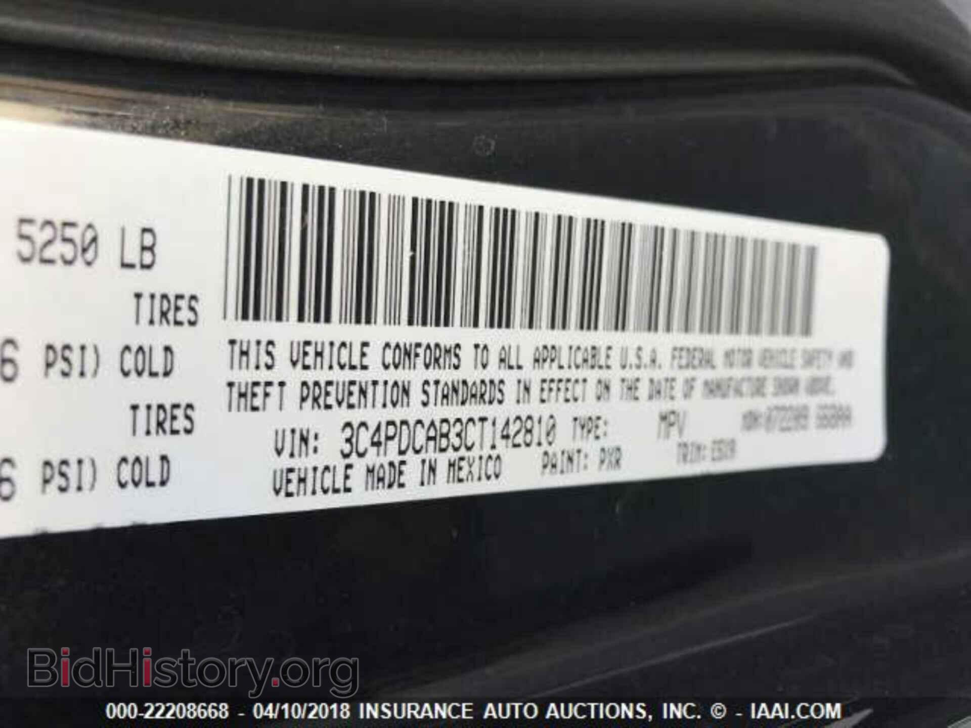 2012 Dodge Journey - VIN: 3C4PDCAB3CT142810 - Photo 8