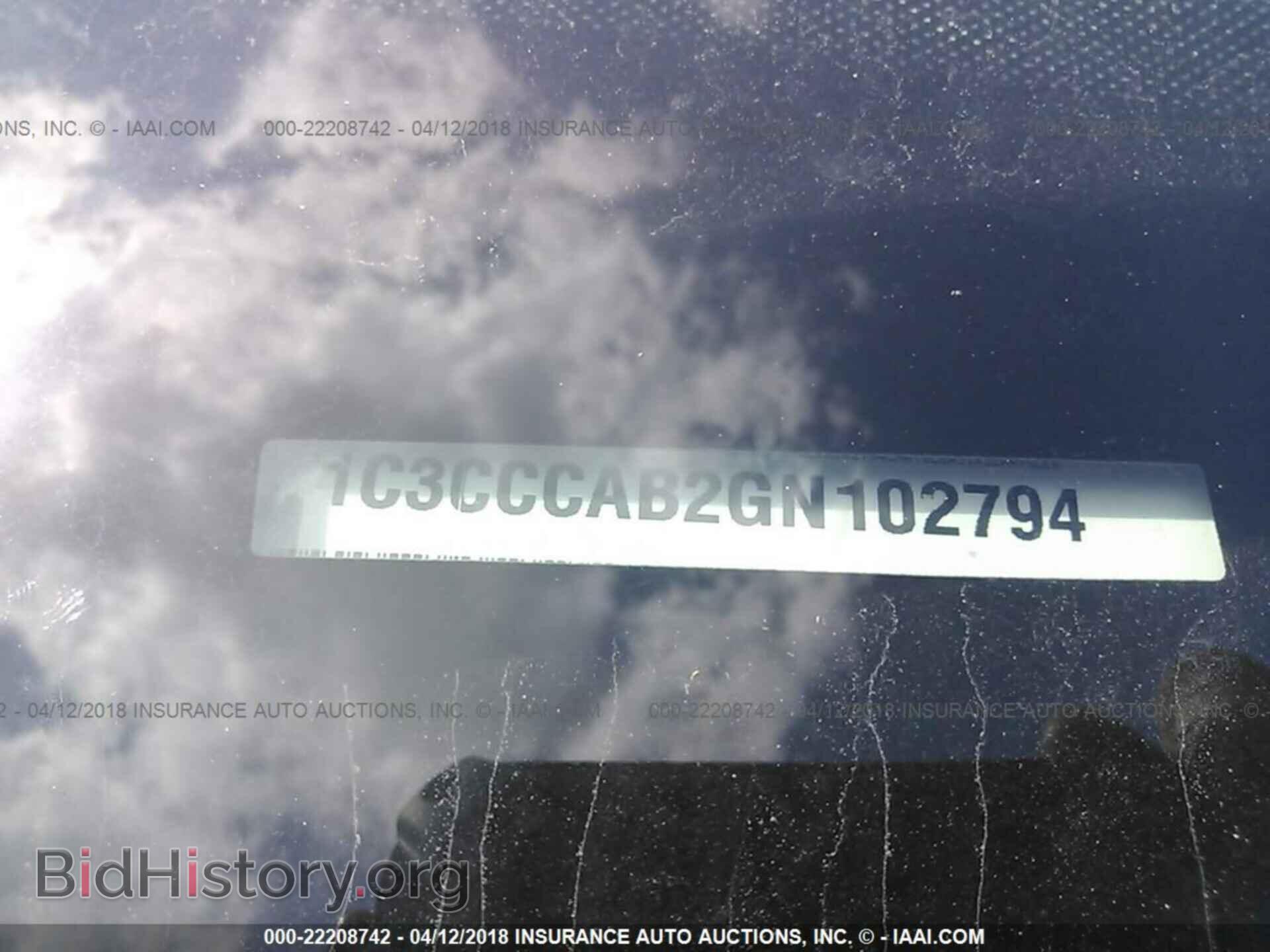 2016 Chrysler 200 - VIN: 1C3CCCAB2GN102794 - Фото 9
