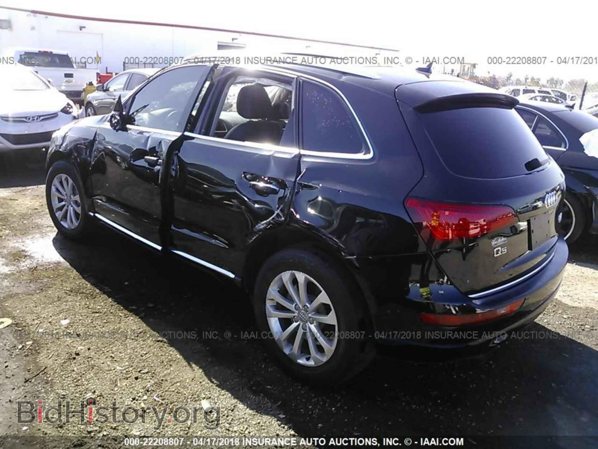 2016 Audi Q5 - VIN: WA1C2AFPXGA077233 - Фото 3