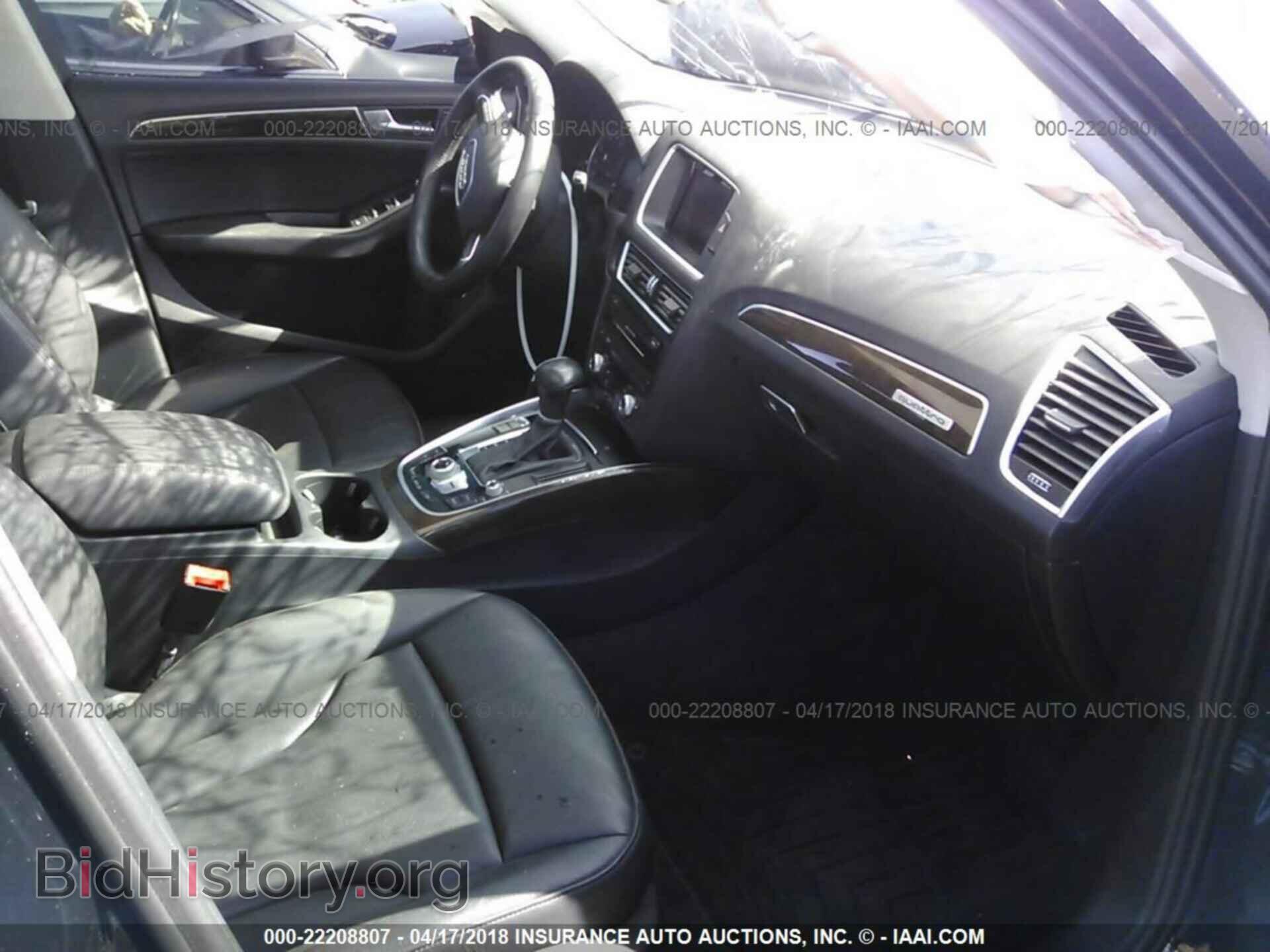 2016 Audi Q5 - VIN: WA1C2AFPXGA077233 - Фото 5