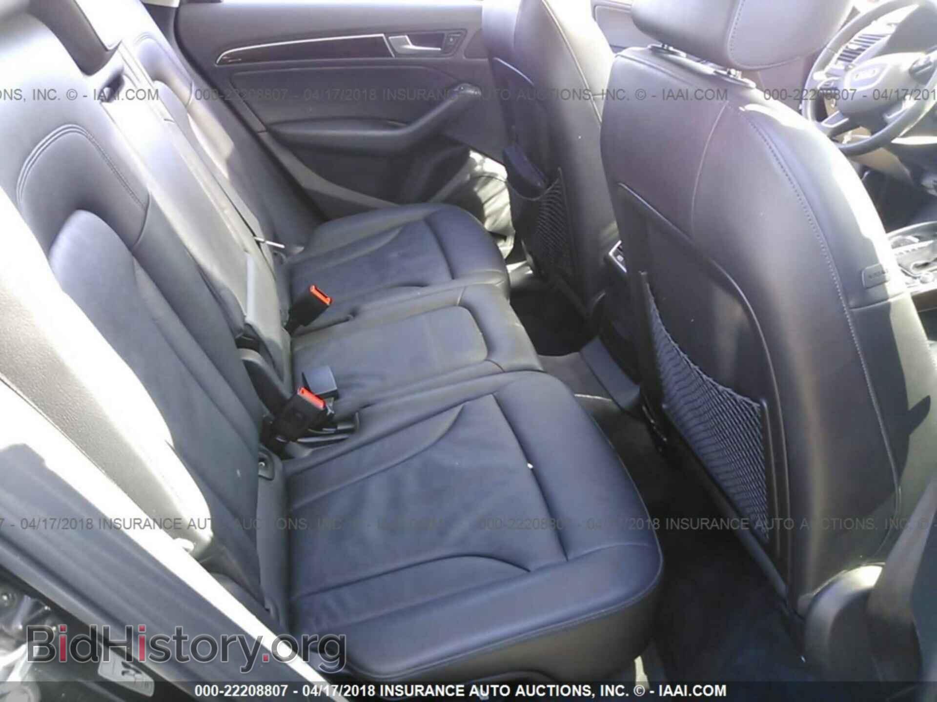 2016 Audi Q5 - VIN: WA1C2AFPXGA077233 - Фото 8