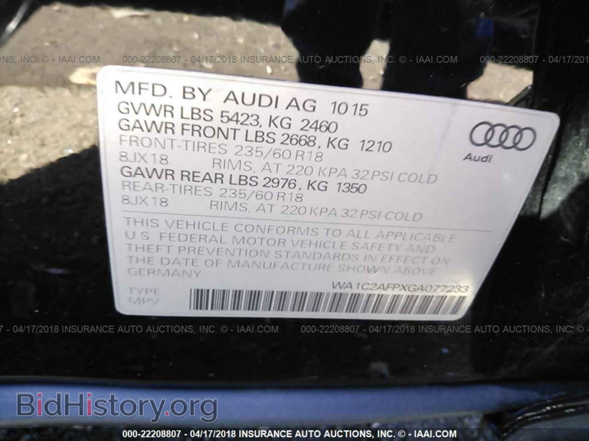 2016 Audi Q5 - VIN: WA1C2AFPXGA077233 - Фото 9