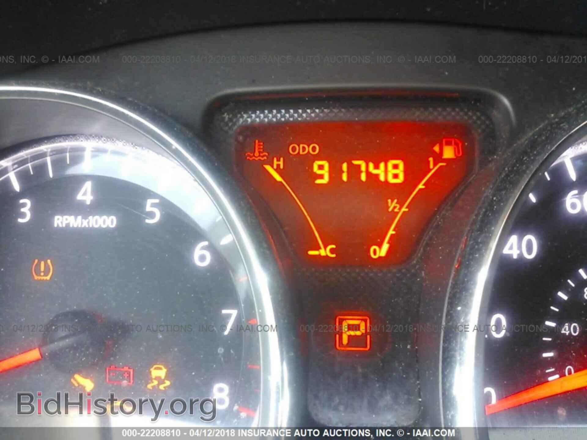 2013 Nissan Versa - VIN: 3N1CN7AP4DL821875 - Фото 7