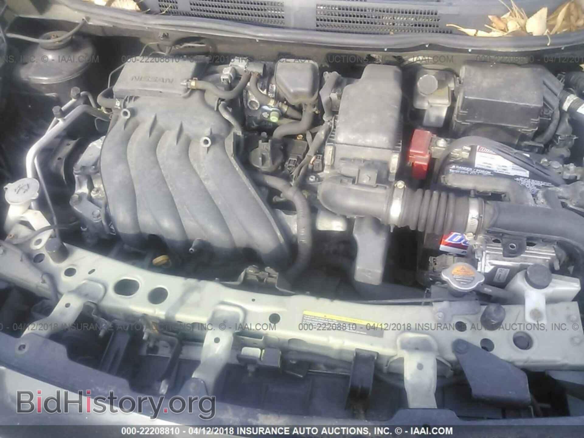 2013 Nissan Versa - VIN: 3N1CN7AP4DL821875 - Фото 10