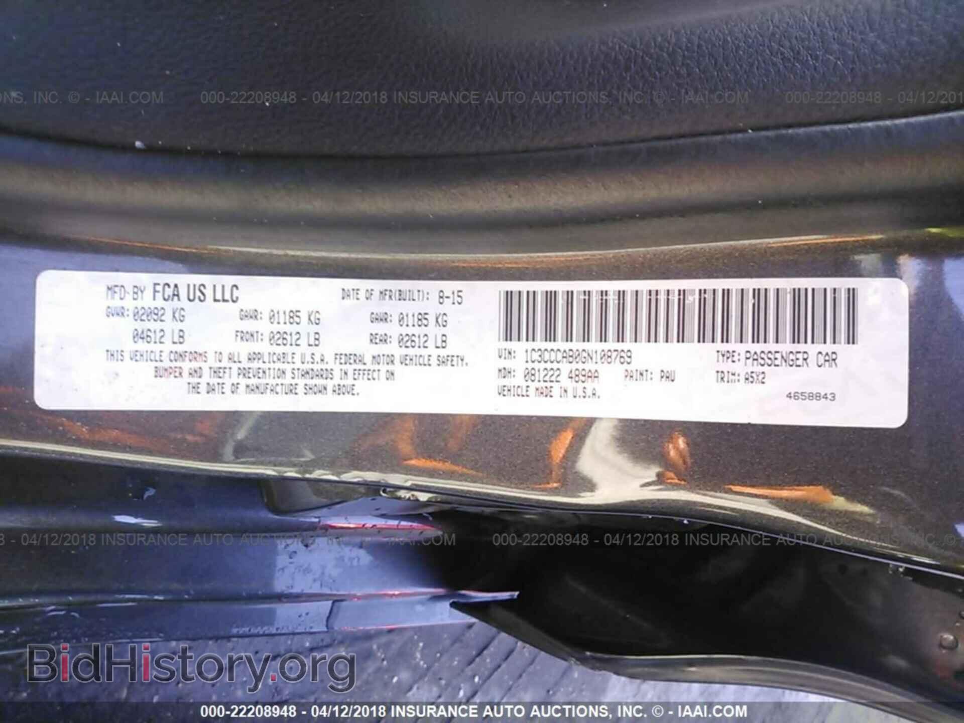 2016 Chrysler 200 - VIN: 1C3CCCAB0GN108769 - Фото 9
