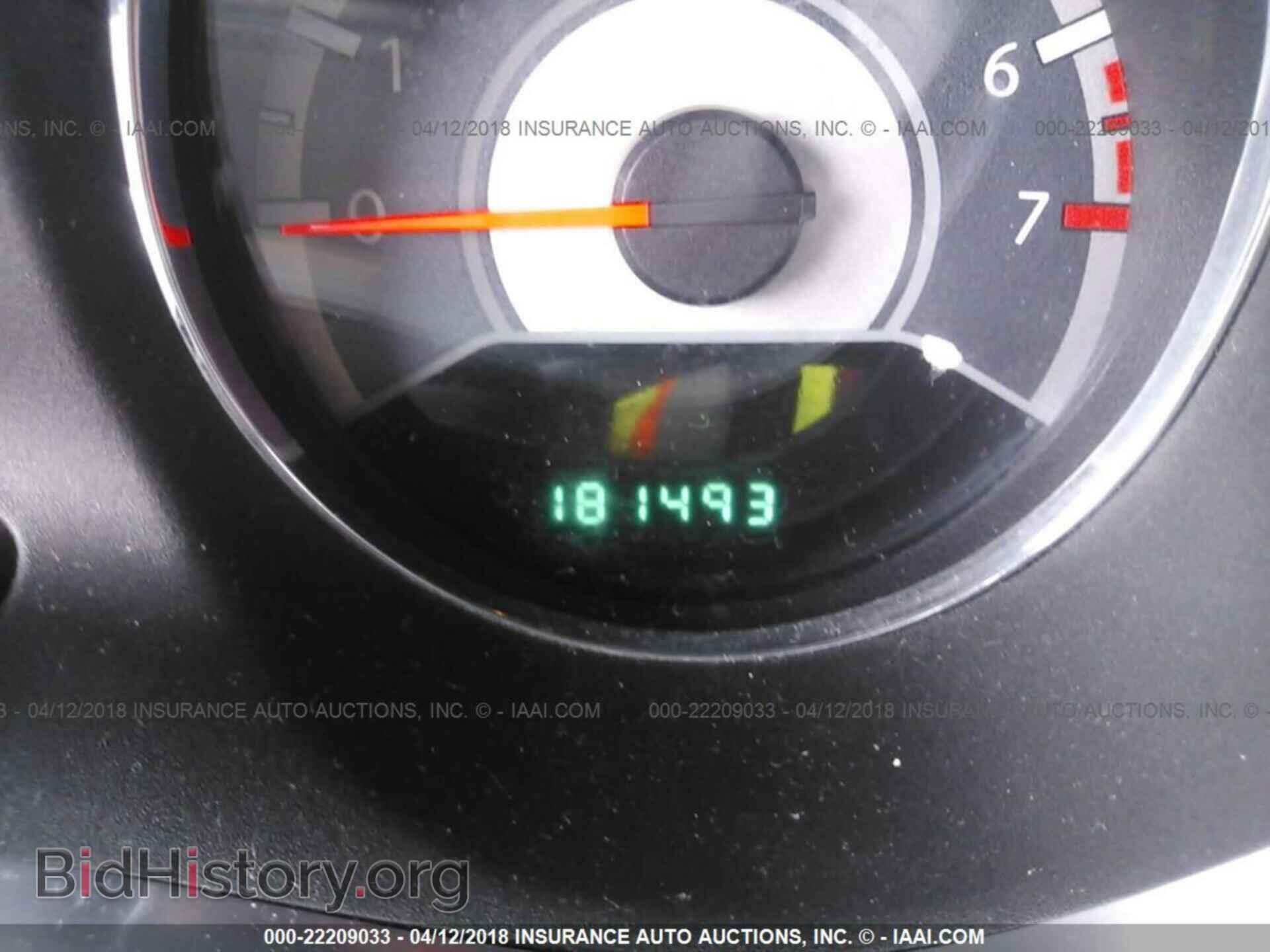 2011 Chrysler 200 - VIN: 1C3BC4FB2BN557874 - Photo 7