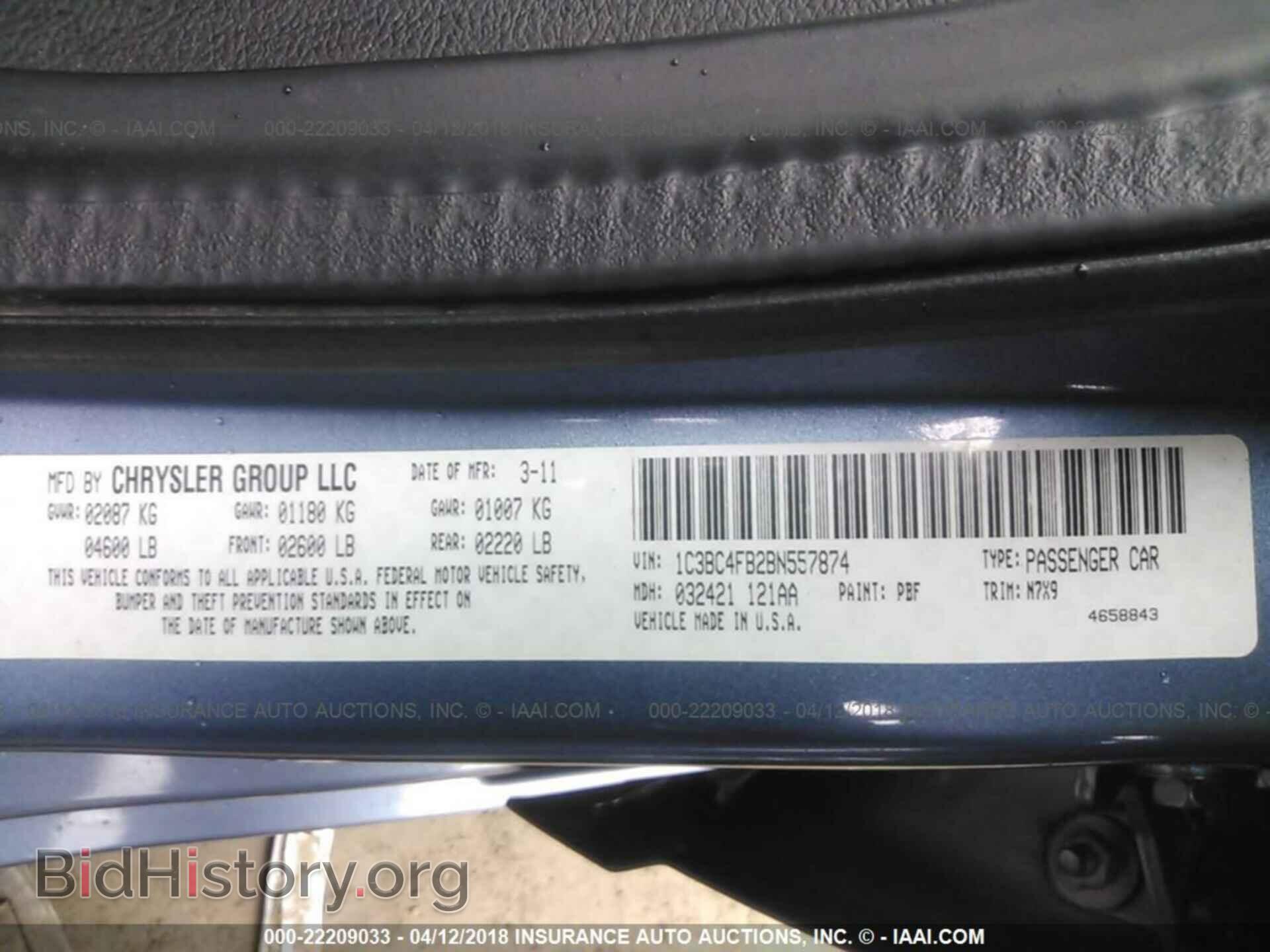 2011 Chrysler 200 - VIN: 1C3BC4FB2BN557874 - Photo 9