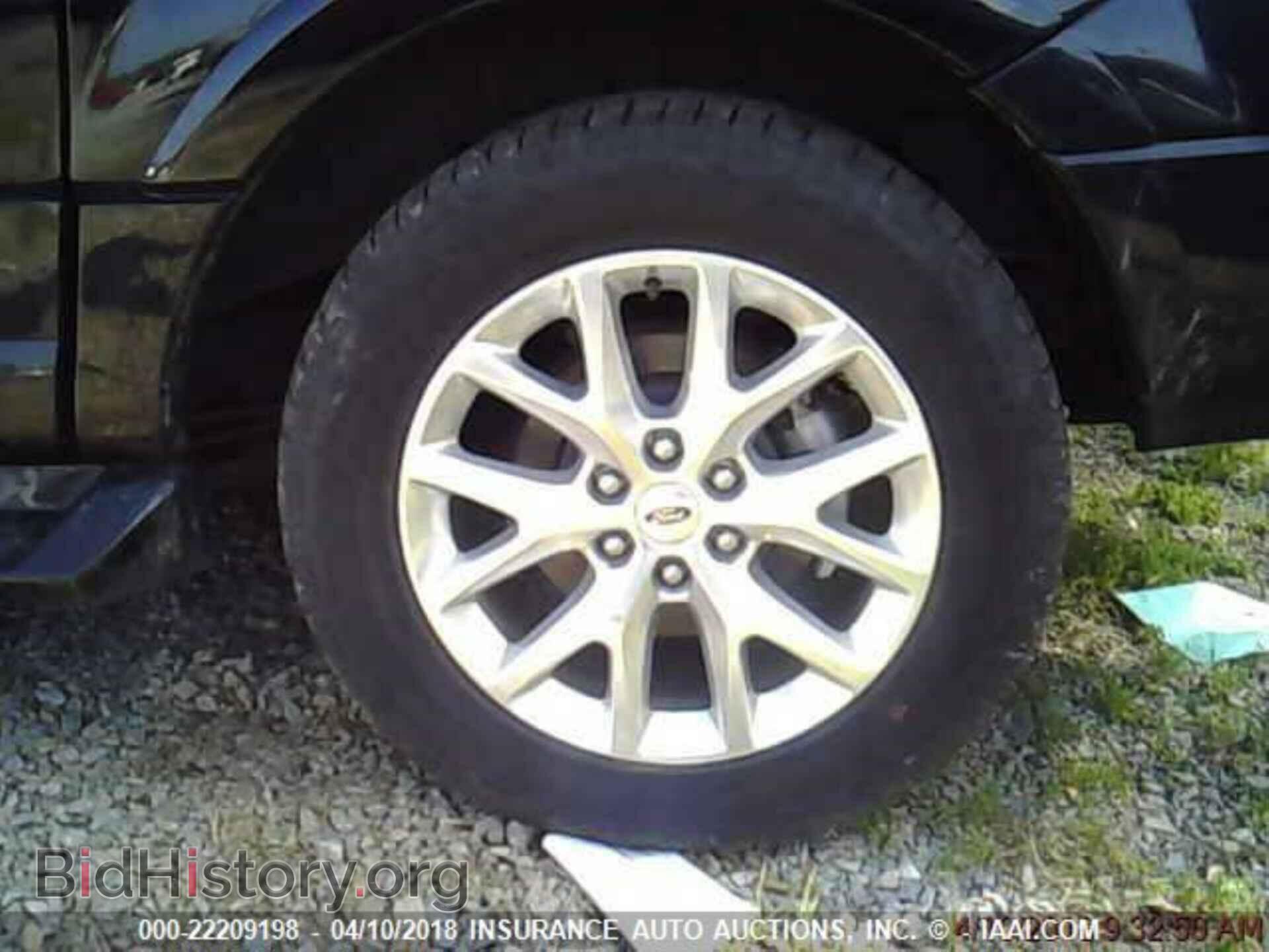 2017 Ford Expedition - VIN: 1FMJK2AT9HEA69587 - Фото 6