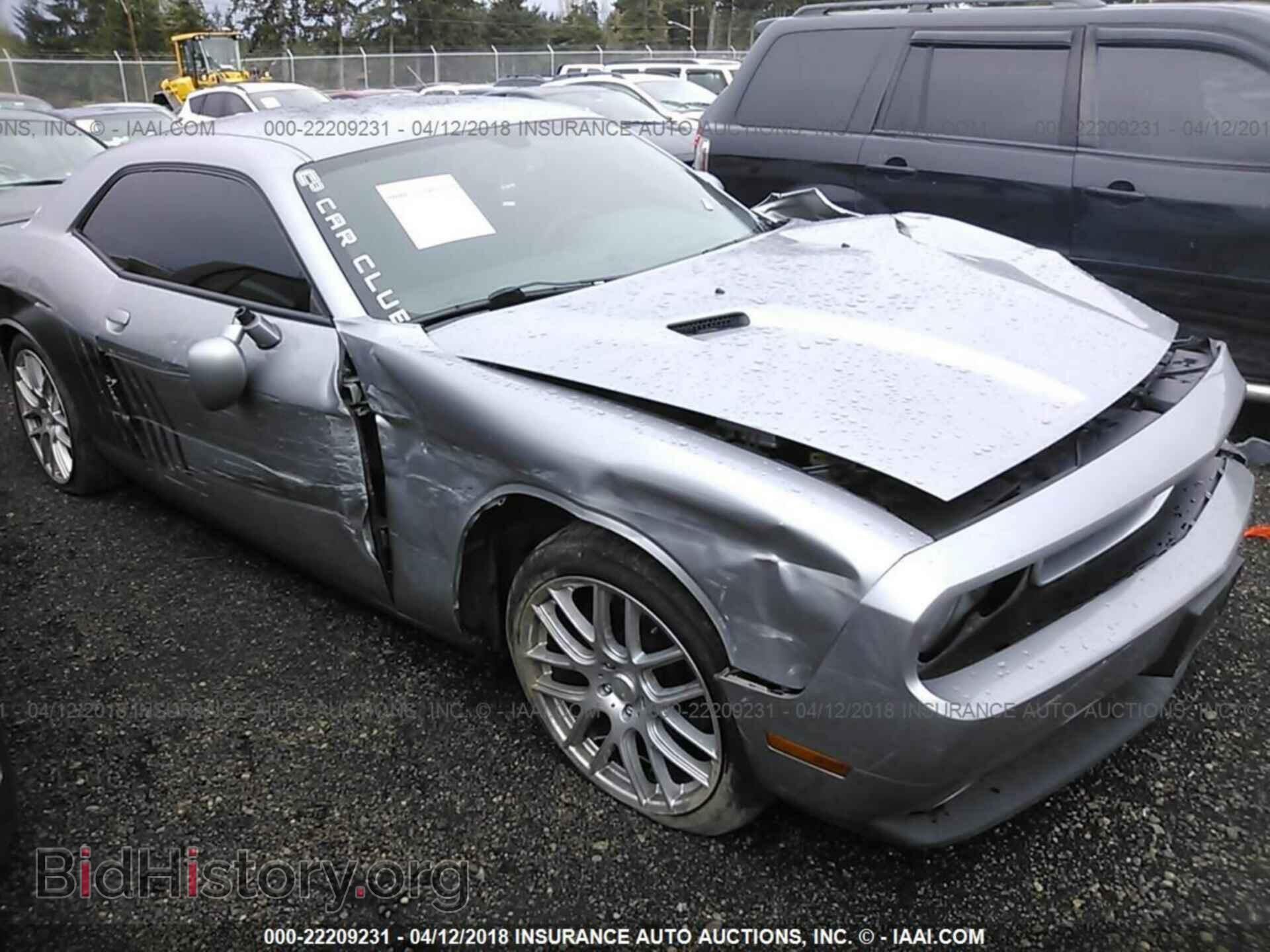 Фотография 2C3CDYAG2DH612296 - Dodge Challenger 2013