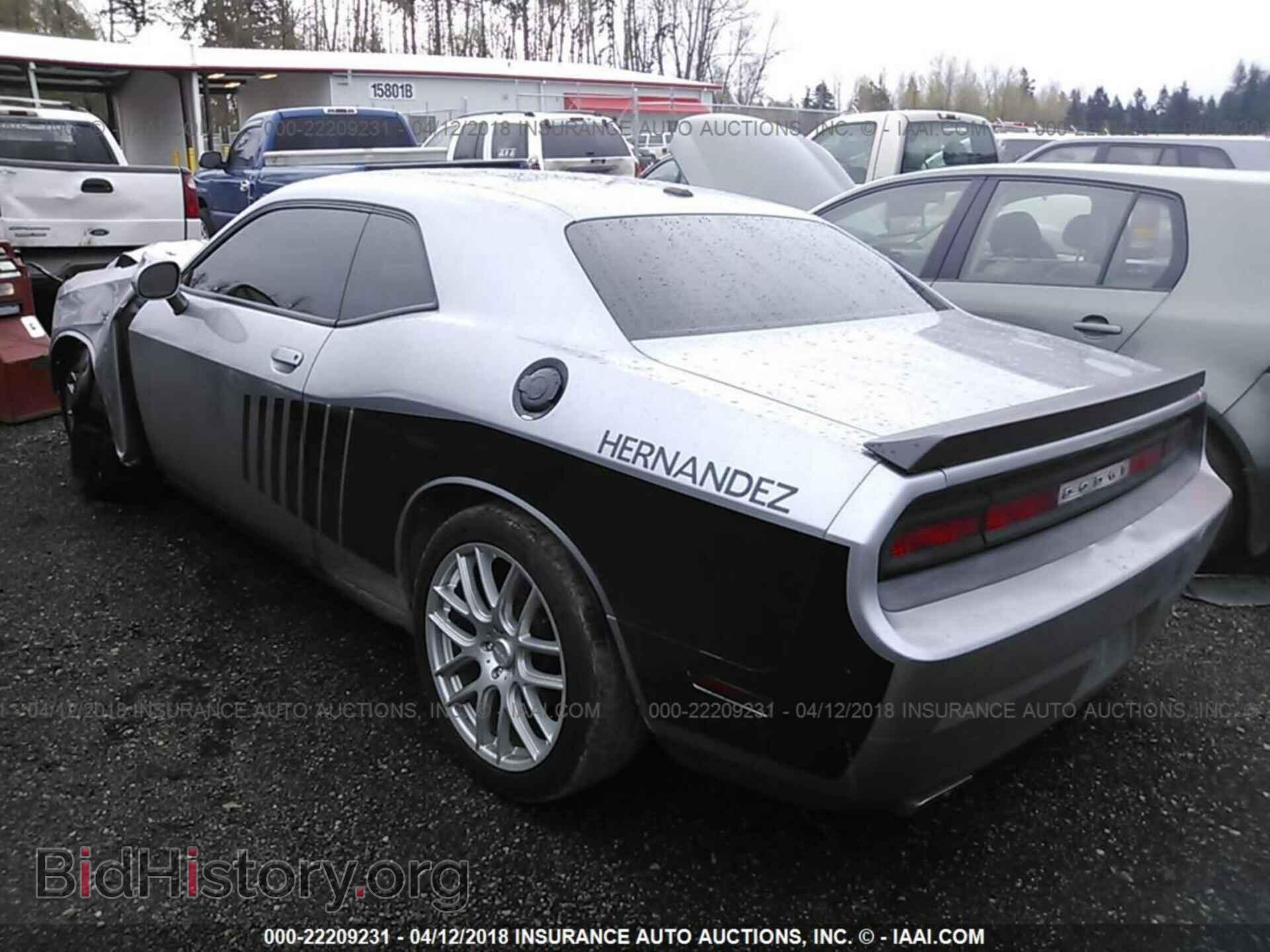 2013 Dodge Challenger - VIN: 2C3CDYAG2DH612296 - Фото 3
