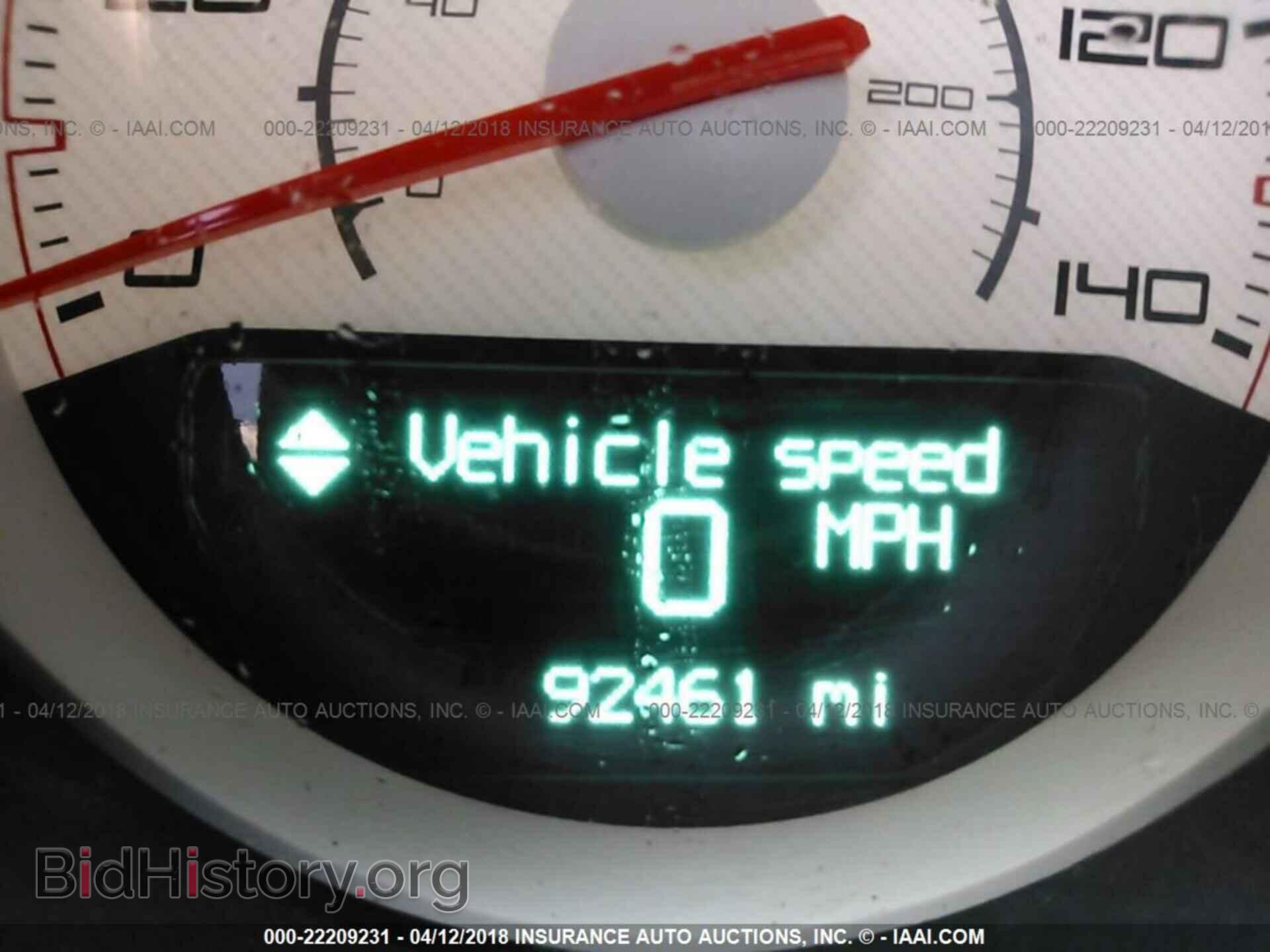 2013 Dodge Challenger - VIN: 2C3CDYAG2DH612296 - Фото 7