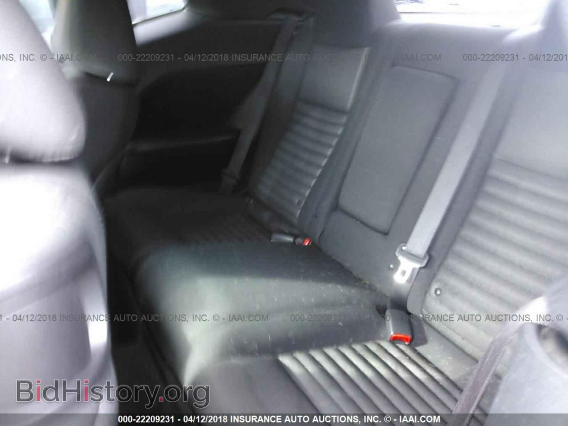 2013 Dodge Challenger - VIN: 2C3CDYAG2DH612296 - Фото 8